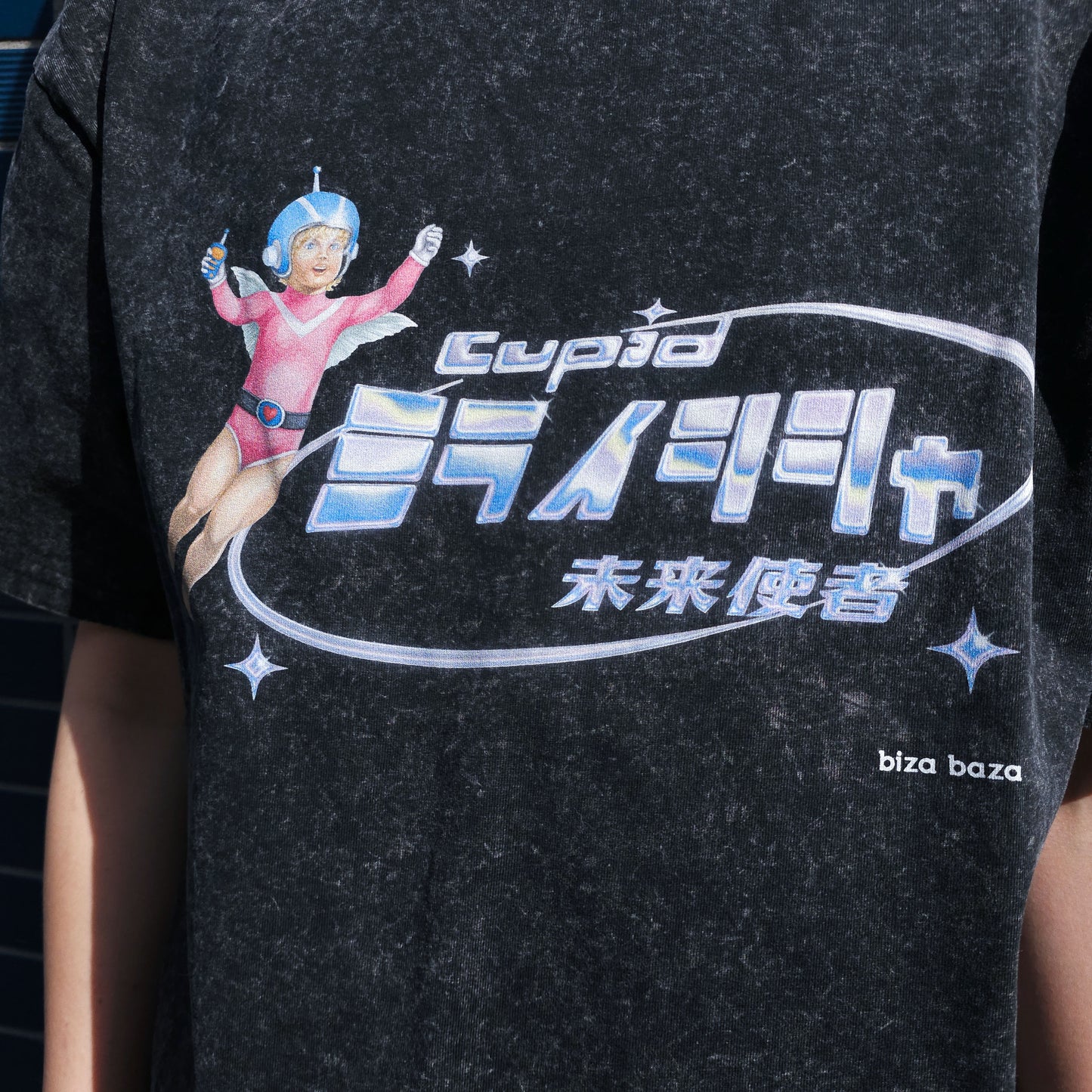 Cupid From the Future Washed T-shirt