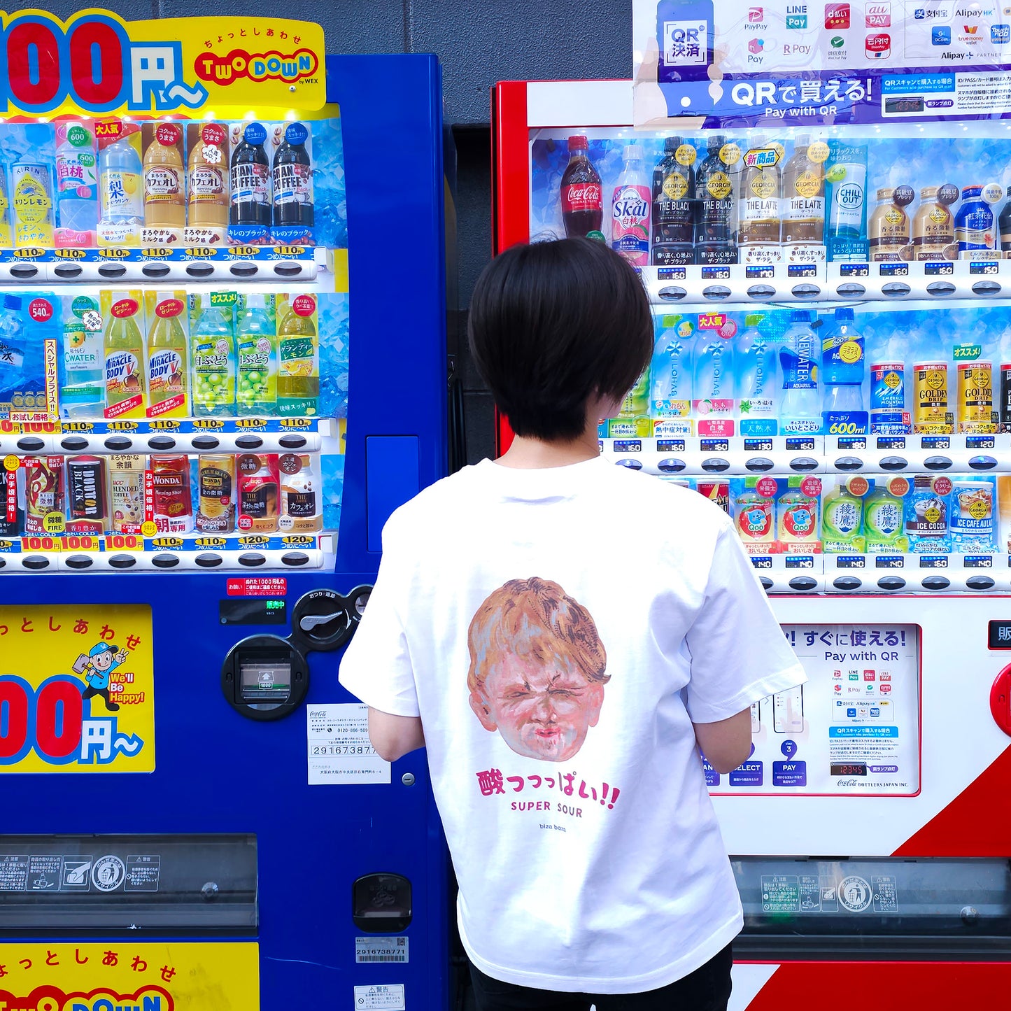 Super Sour T-shirt