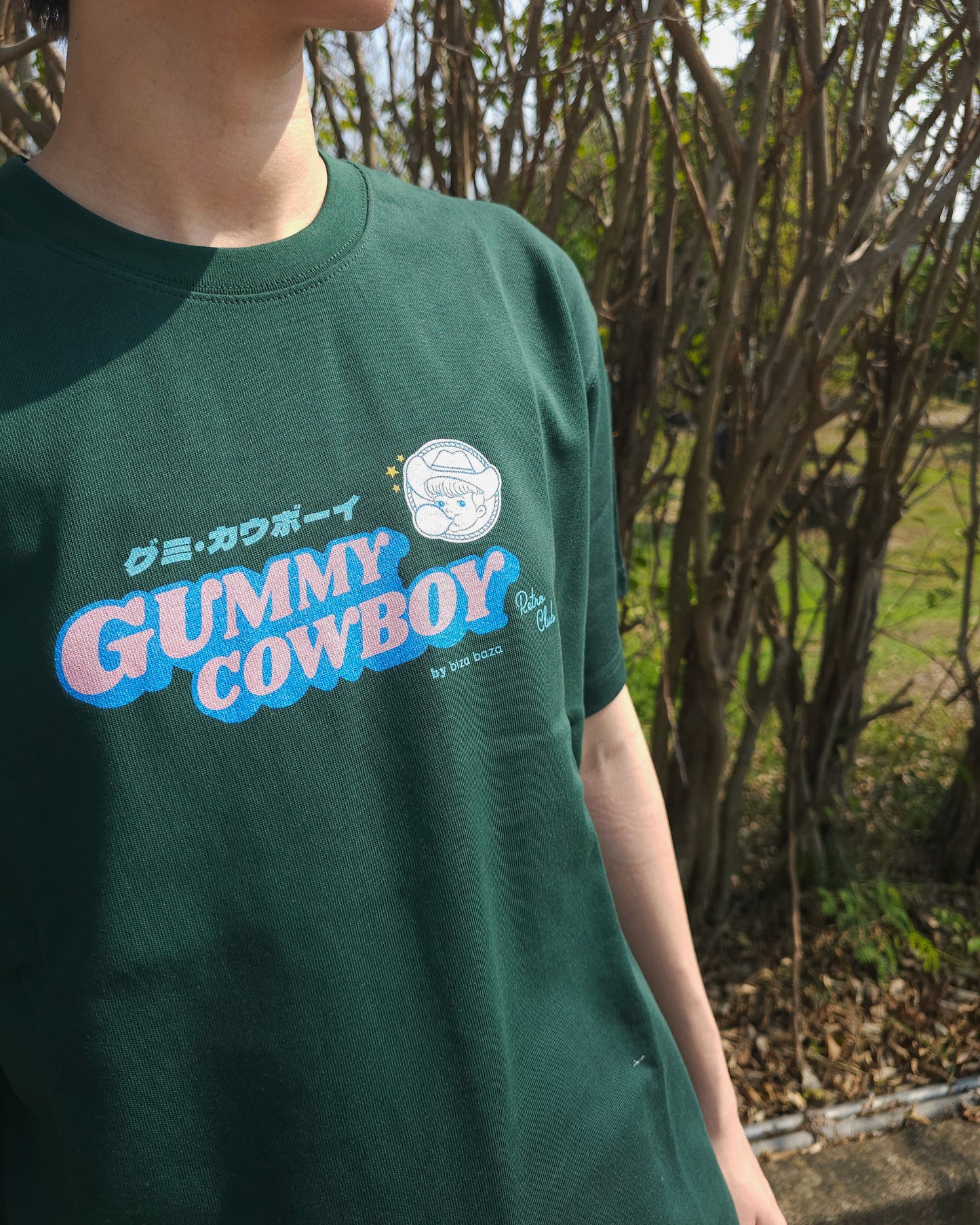 Gummy Cowboy Retro T-shirt