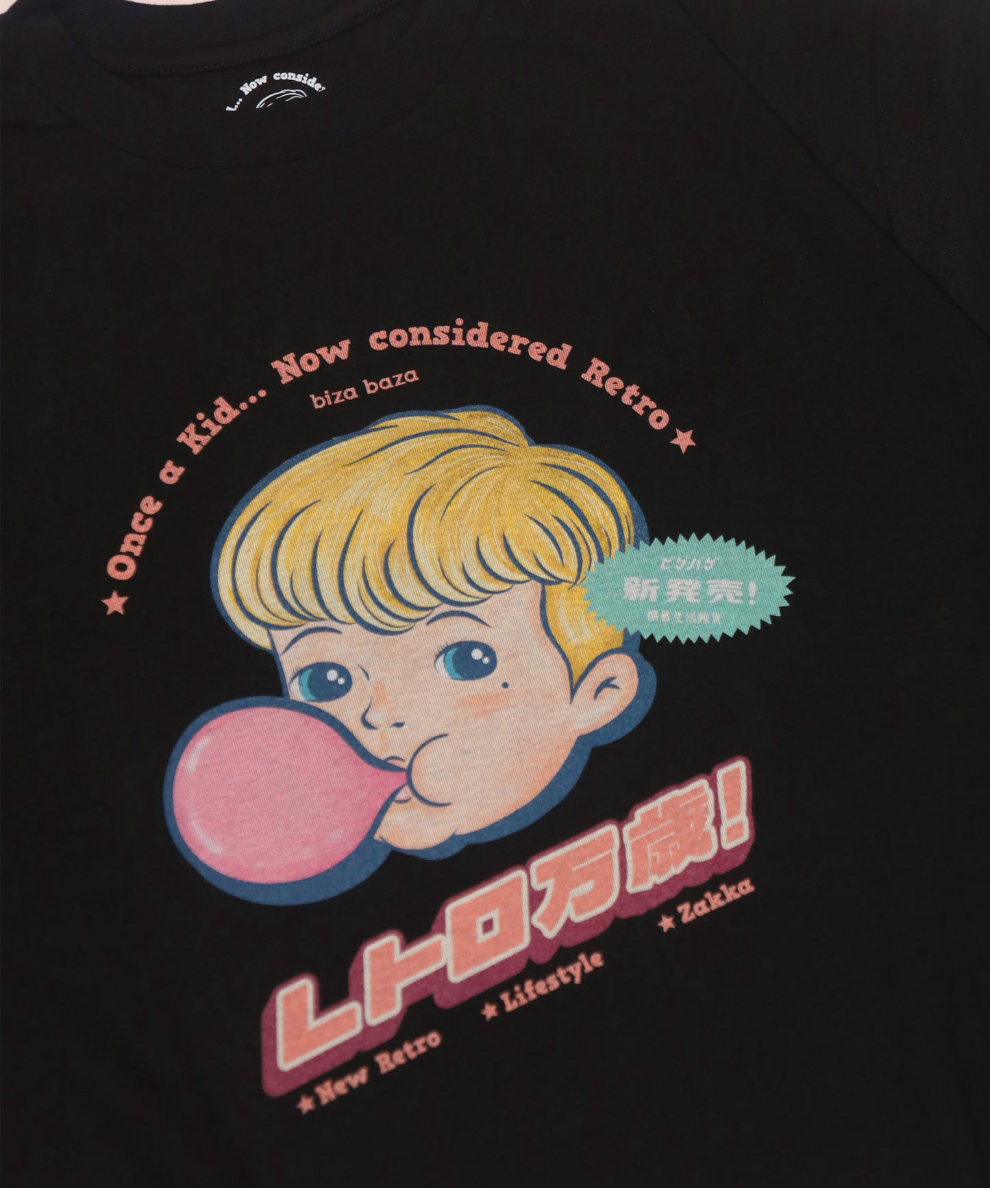 Gummy Boy 懷舊萬歲 美式懷舊重磅10oz厚身T shirt系列