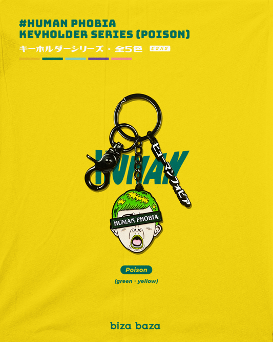 Human Phobia Keychain Series - Poison