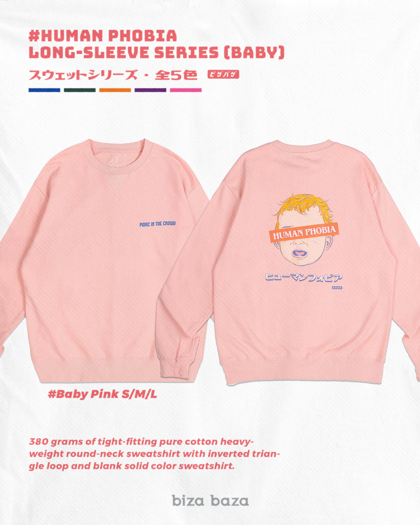 Human Phobia Long-Sleeved Shirt - Baby