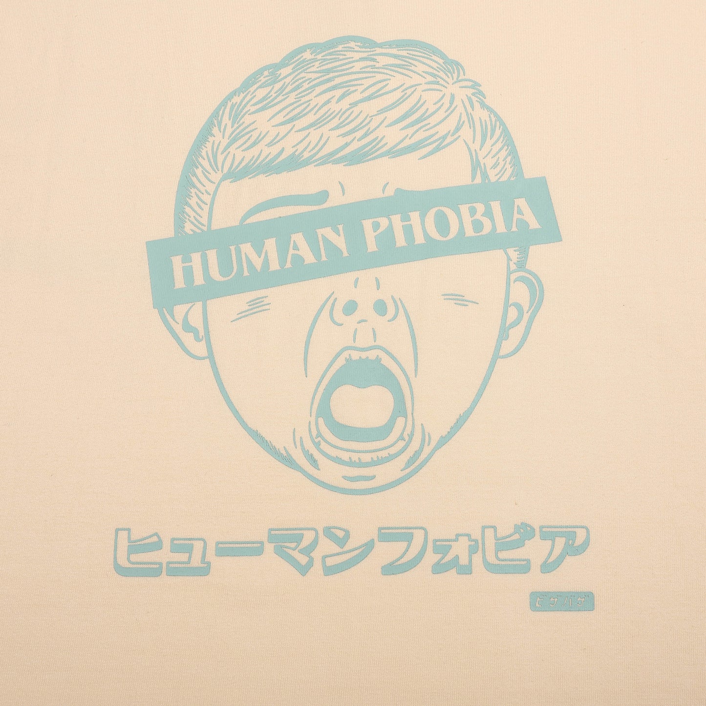 Human Phobia Tshirt Series - Apricot
