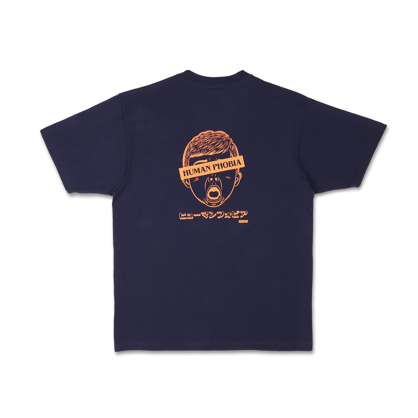 Human Phobia Tshirt Series - Navy