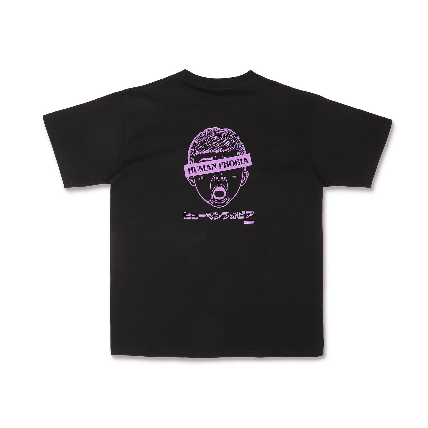 Human Phobia Tshirt Series - Black