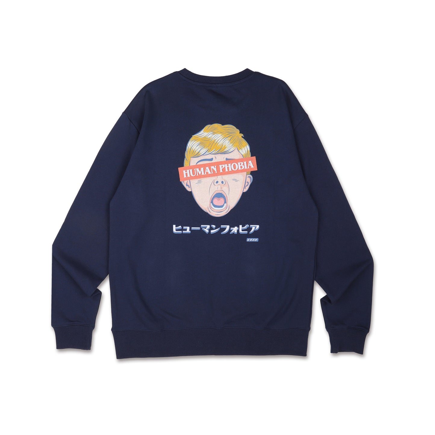 Human Phobia Long-Sleeved Shirt - Boy