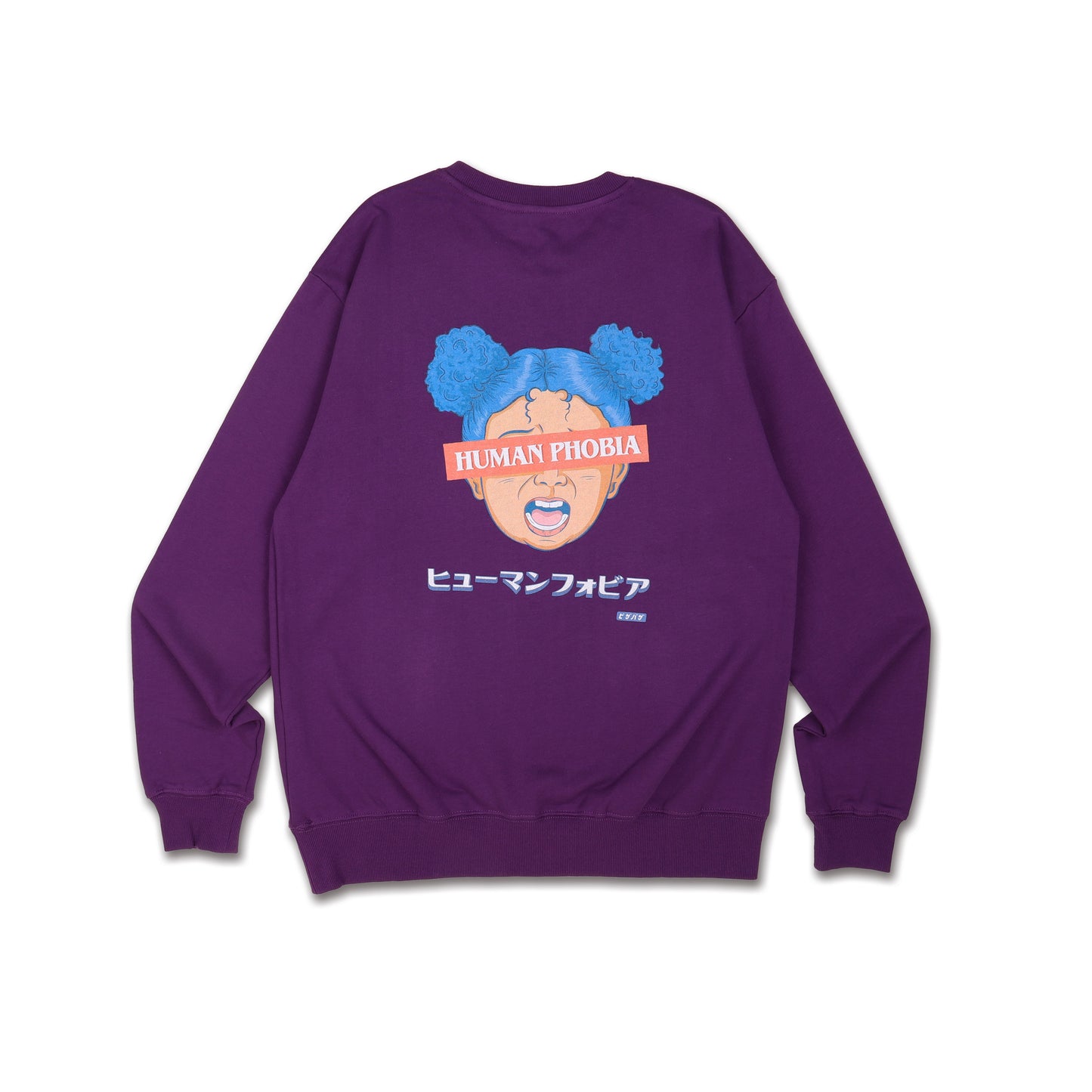 社交恐懼症 美式懷舊 重磅棉質磨毛圓領長袖 Tshirt 衫系列 - 女孩
