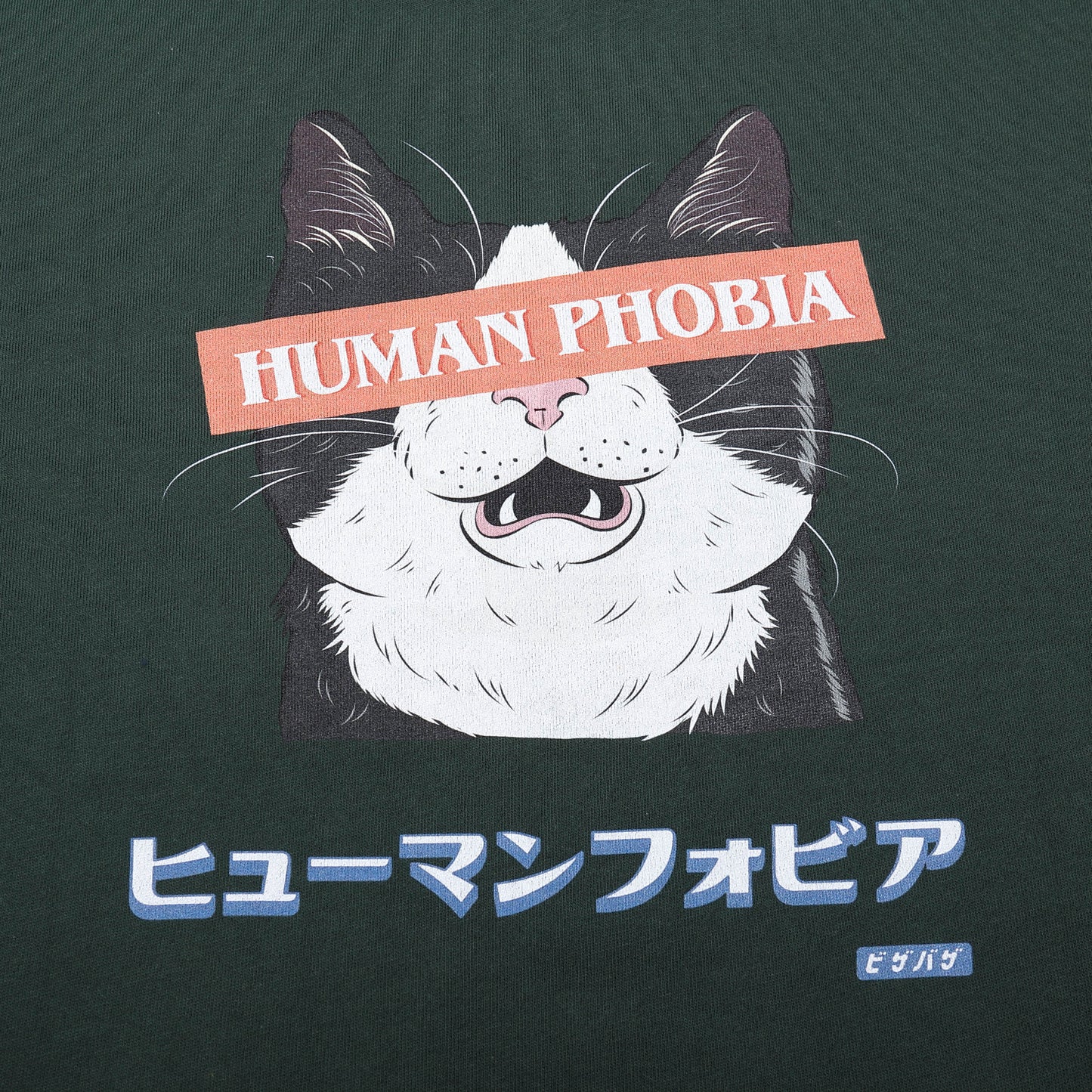 Human Phobia Long-Sleeve Shirt - Cat