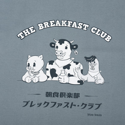 The Breakfast Club T-shirt Series - Airy Blue