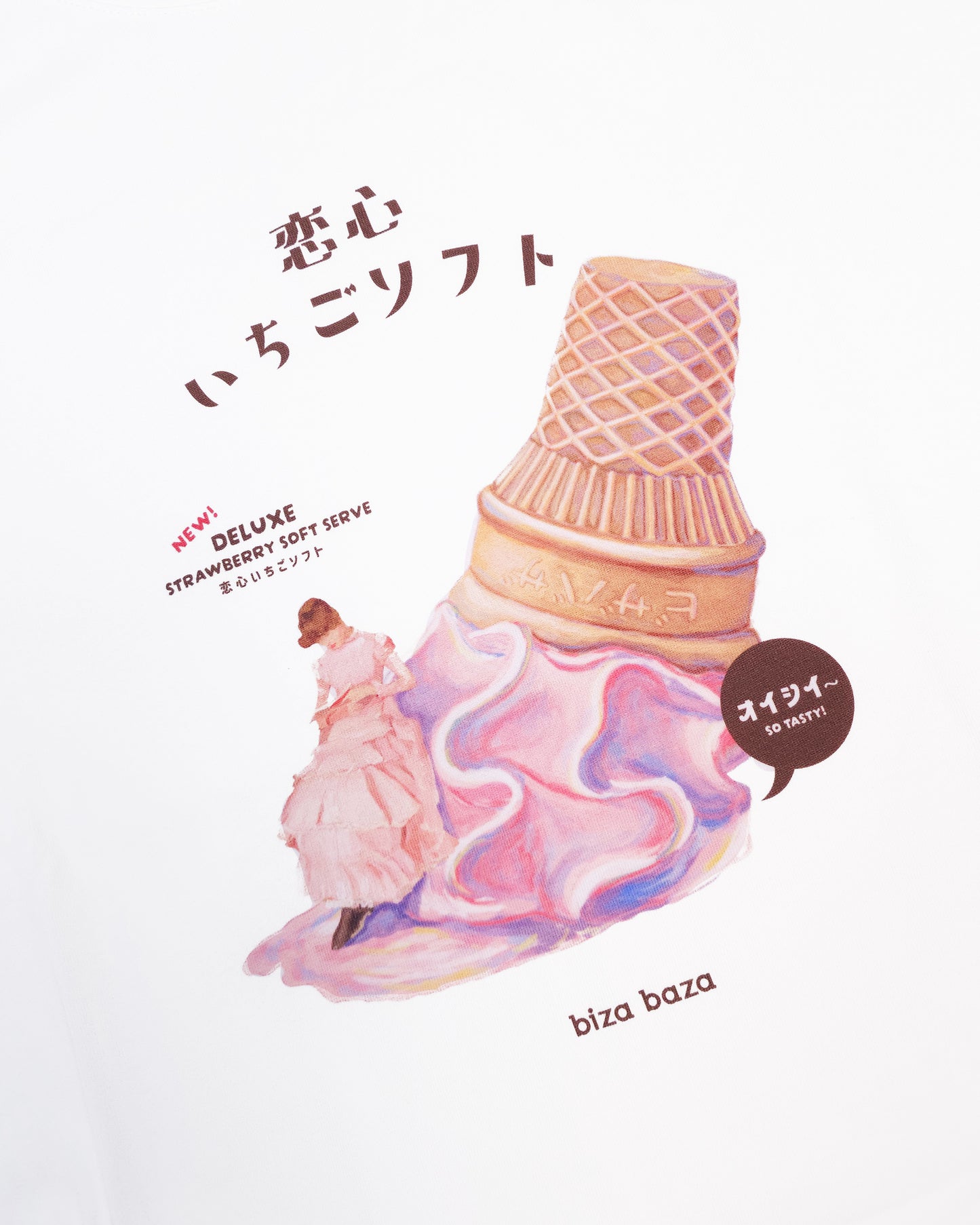 Kissaten Retro T-shirt Series