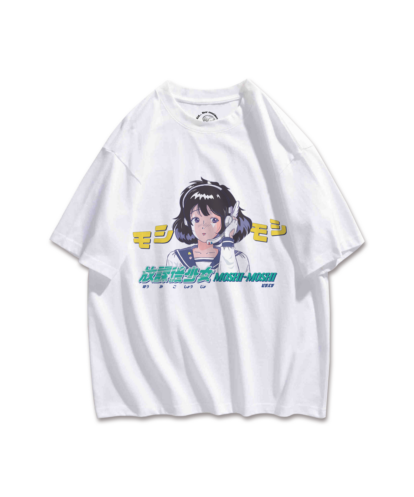 Moshi Moshi T-shirt - White