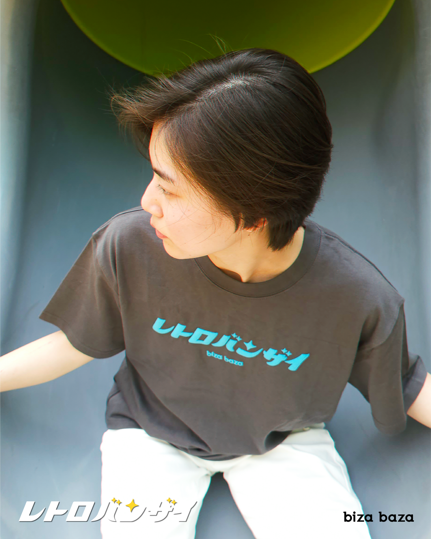 Retro Banzai - 3D Foam Print T-shirt