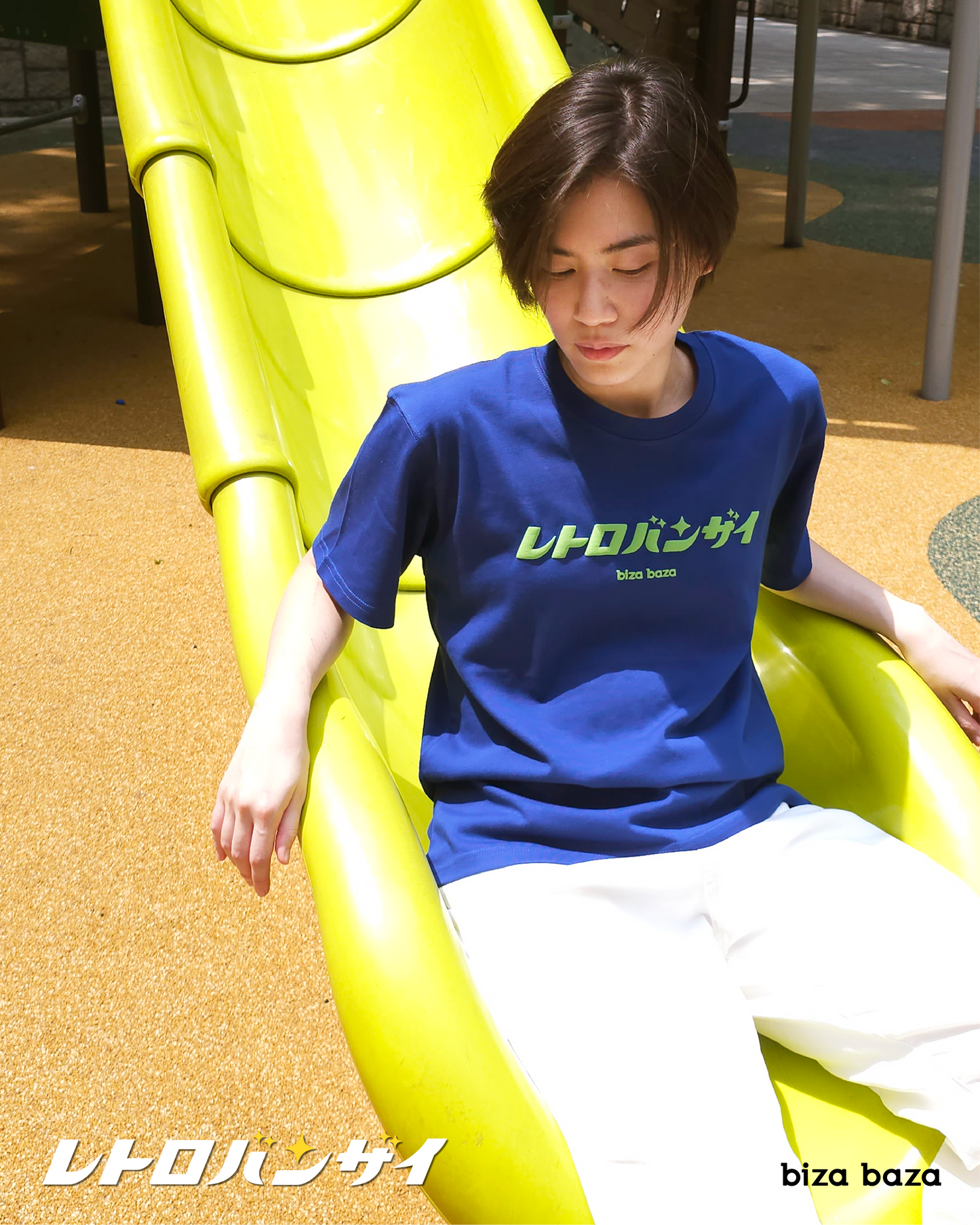 Retro Banzai - 3D Foam Print T-shirt
