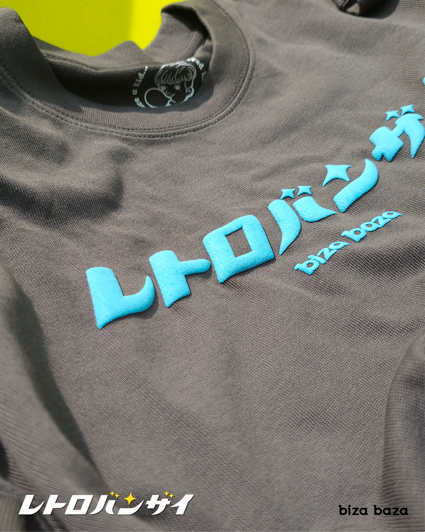 Retro Banzai - 3D Foam Print T-shirt