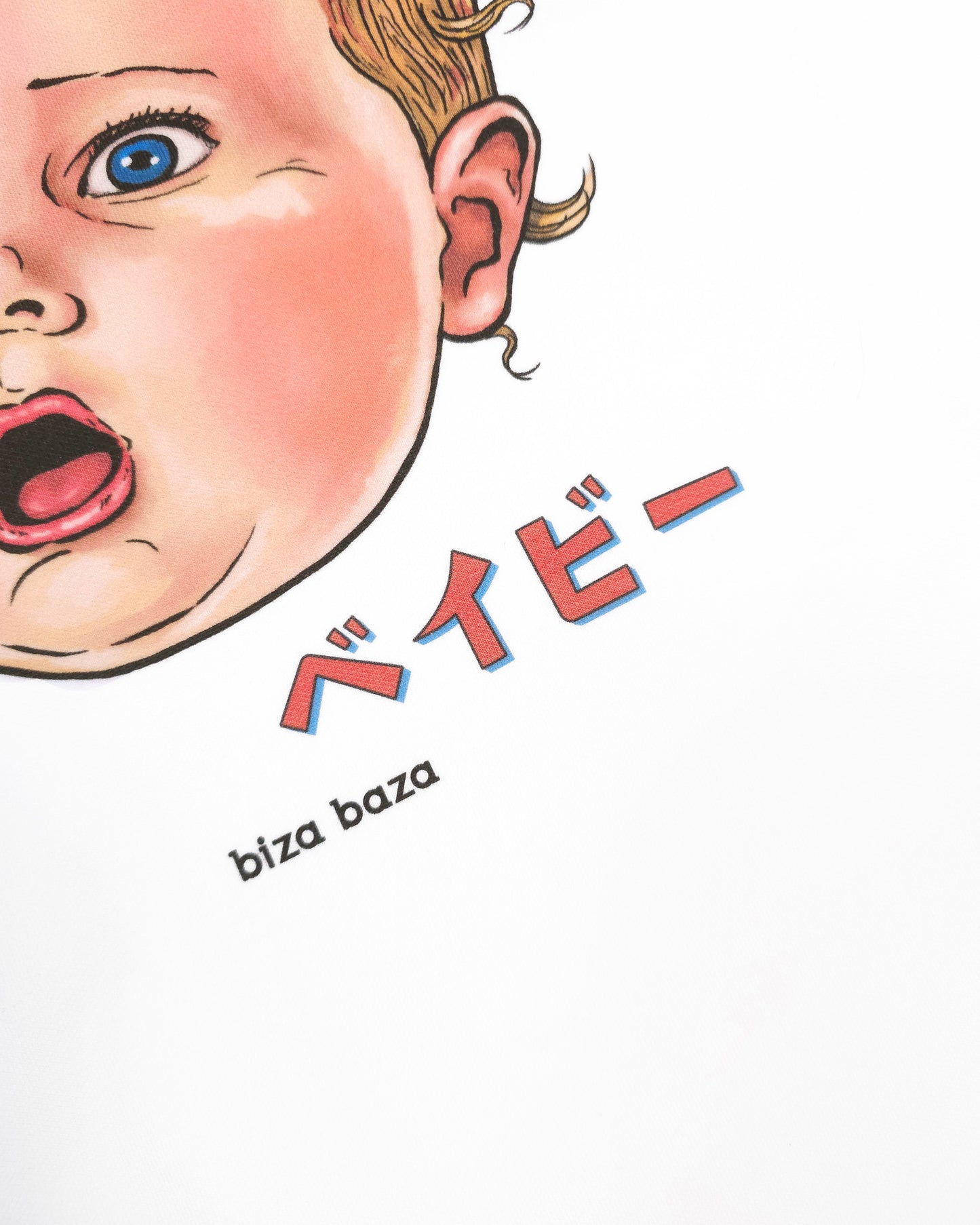 Still a baby 美式懷舊 10oz 重磅厚身T-shirt系列