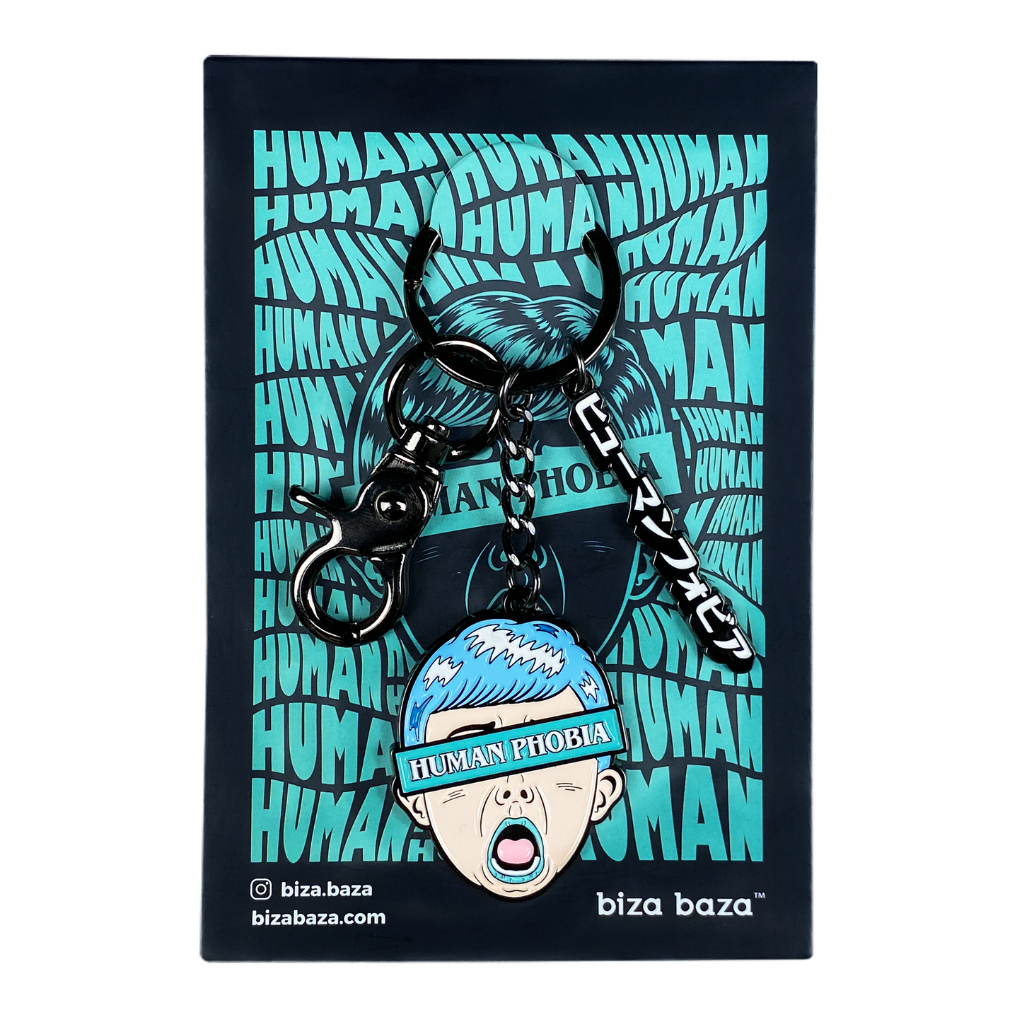 Human Phobia Keychain Series - Aqua