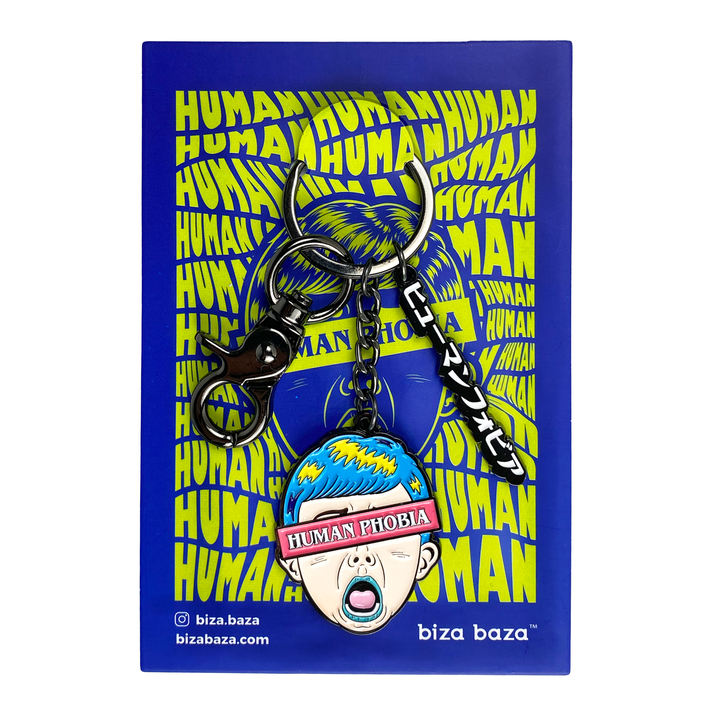 Human Phobia Keychain Series - Crayon