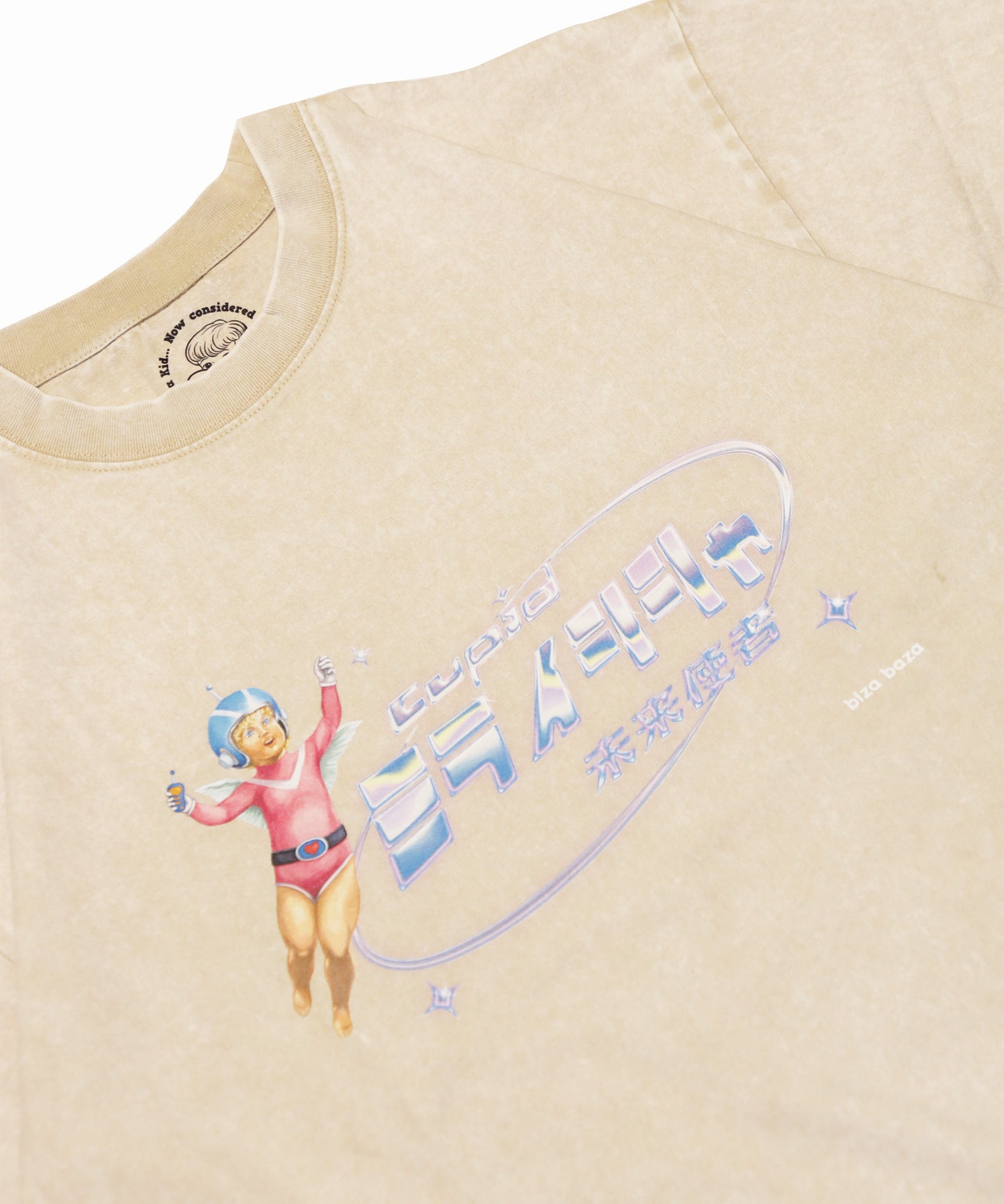 Cupid From the Future Washed T-shirt