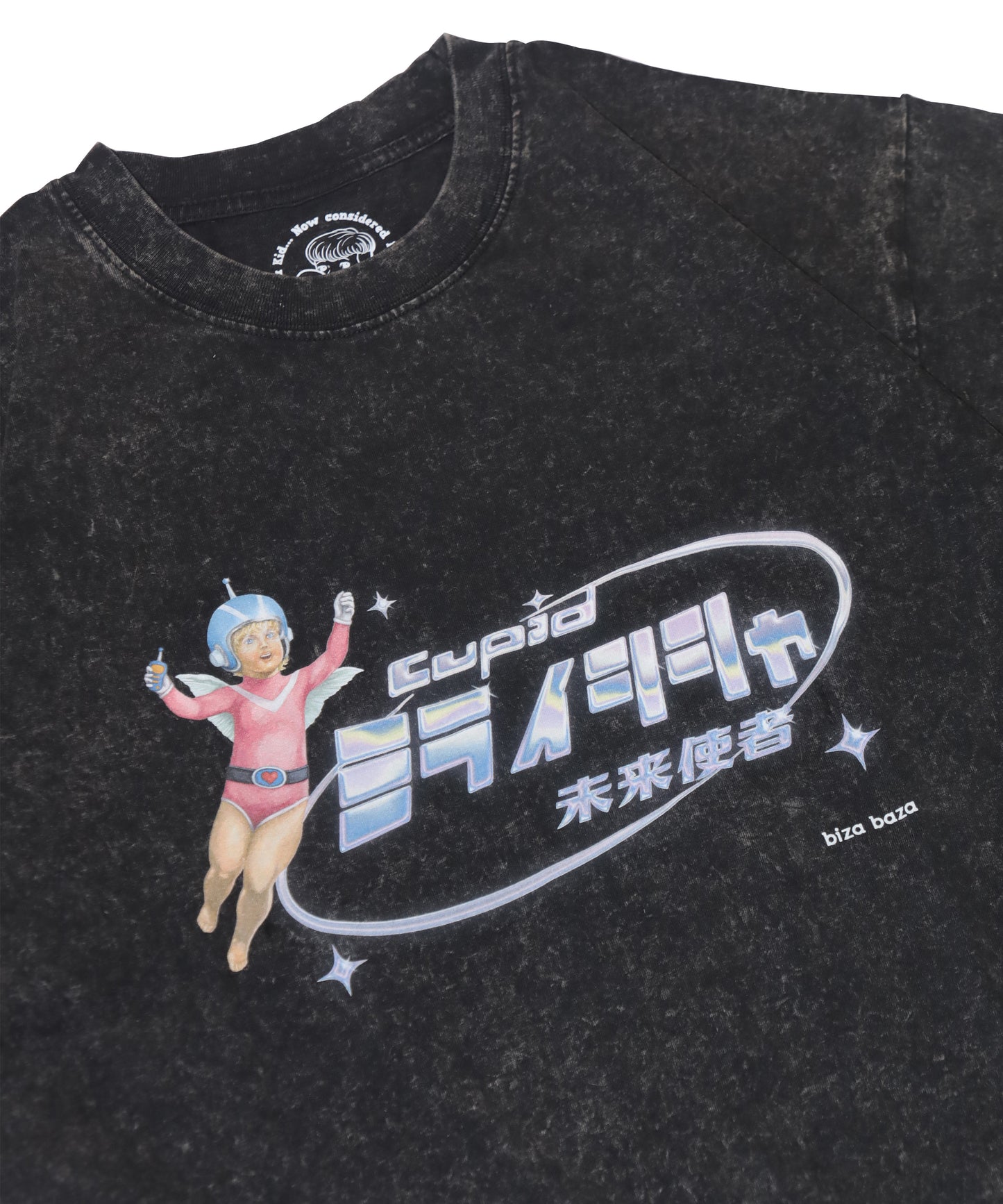 Cupid From the Future Washed T-shirt