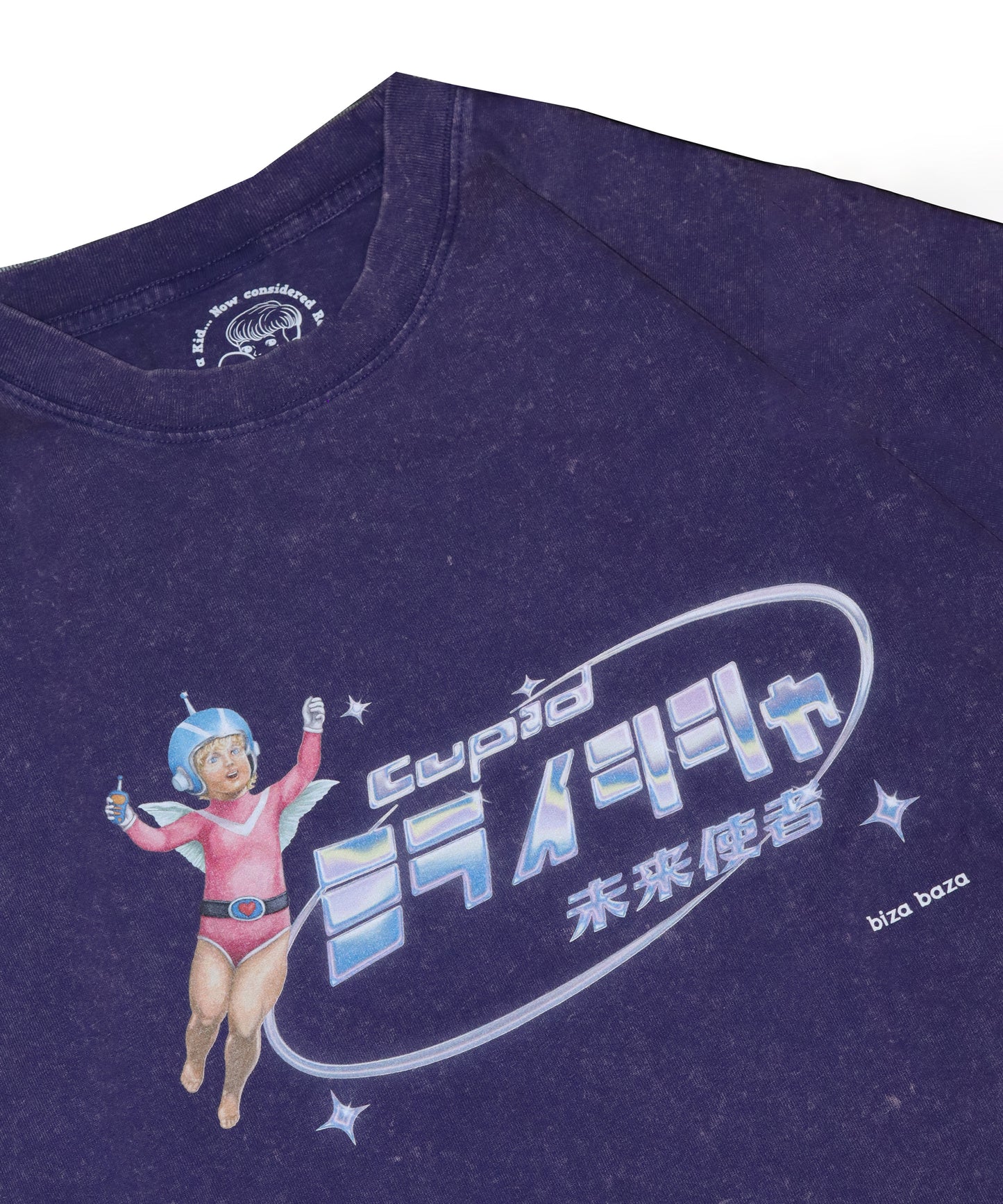 Cupid From the Future Washed T-shirt
