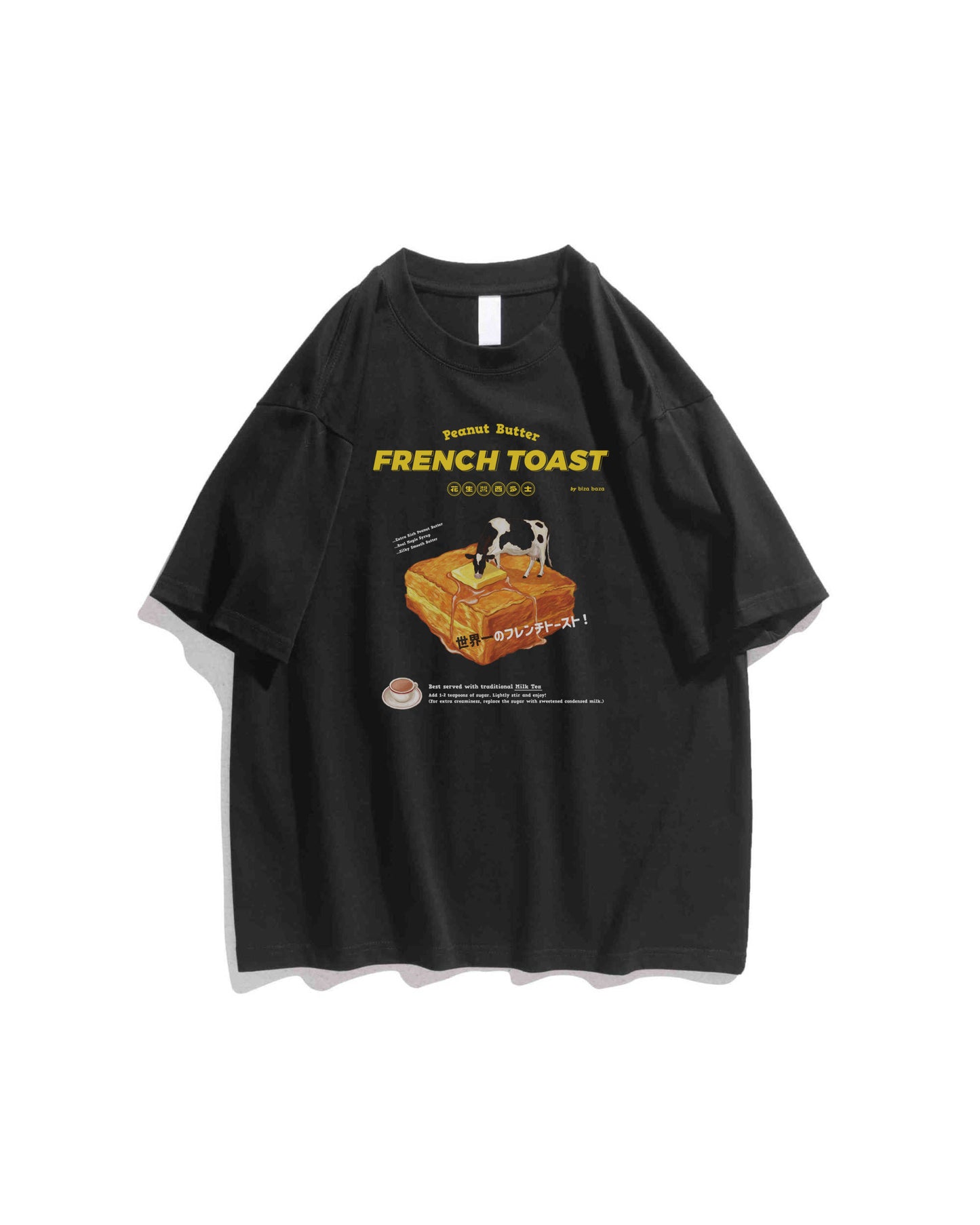 French Toast with Peanut Butter Retro T-shirt Series