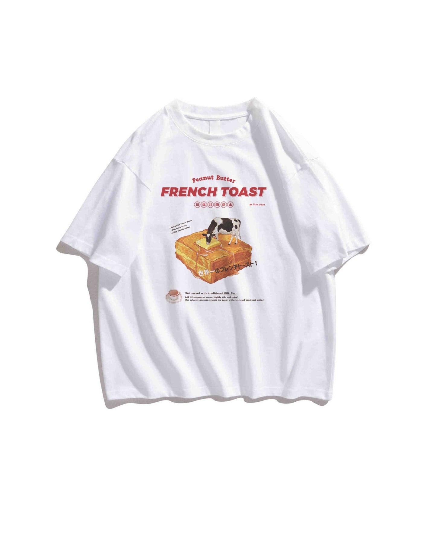 French Toast with Peanut Butter Retro T-shirt Series