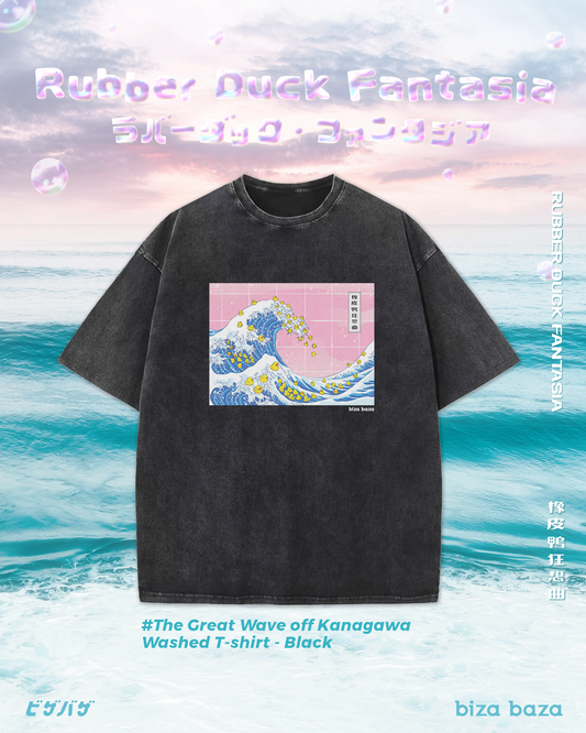 Rubber Duck Fantasia: The Great Wave off Kanagawa Washed T shirt - Black