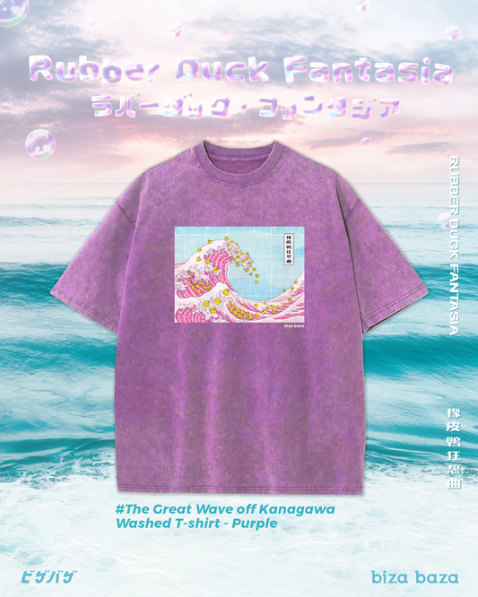 Rubber Duck Fantasia: The Great Wave off Kanagawa Washed T shirt - Purple