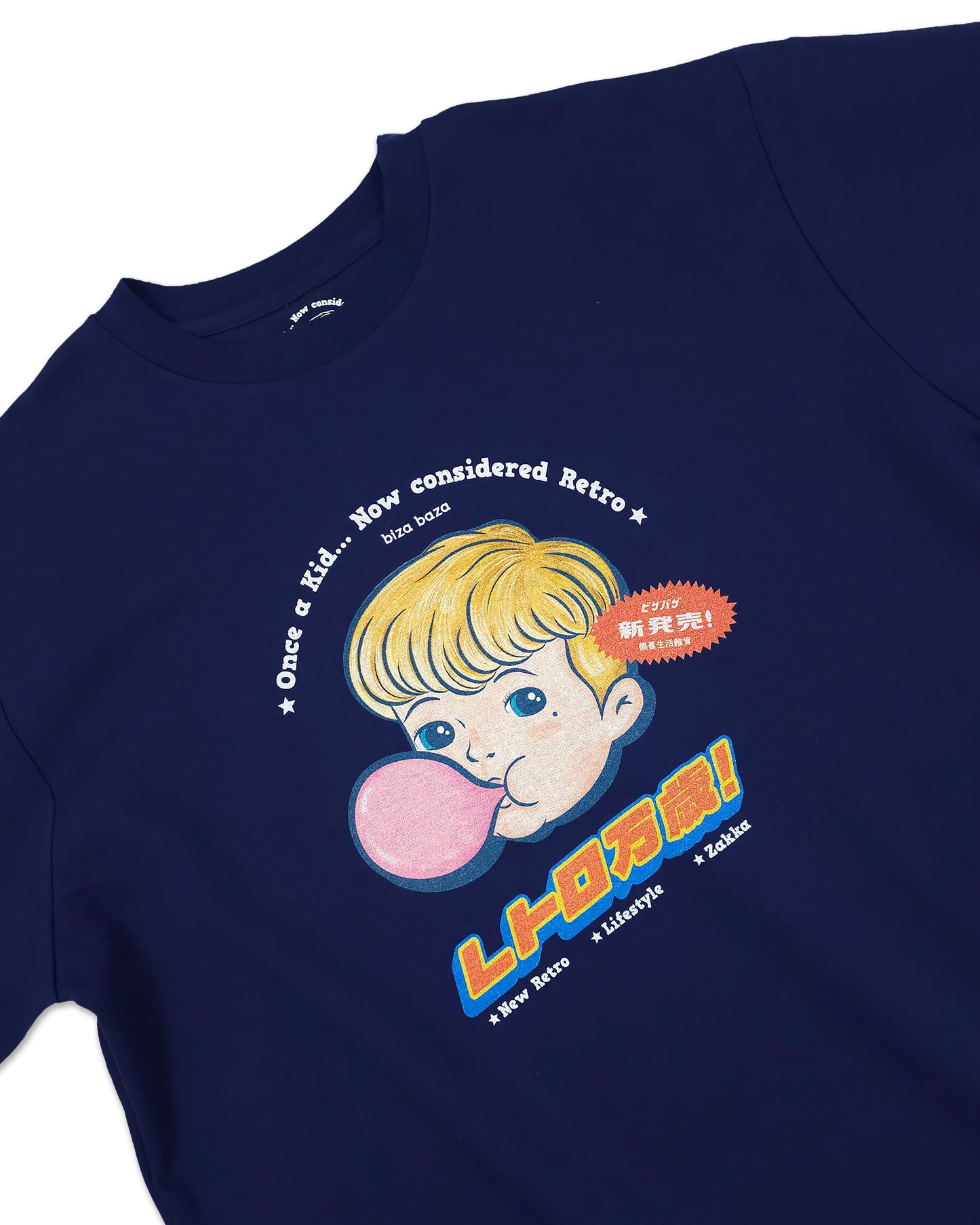 Gummy Boy 懷舊萬歲 美式懷舊重磅10oz厚身T shirt系列