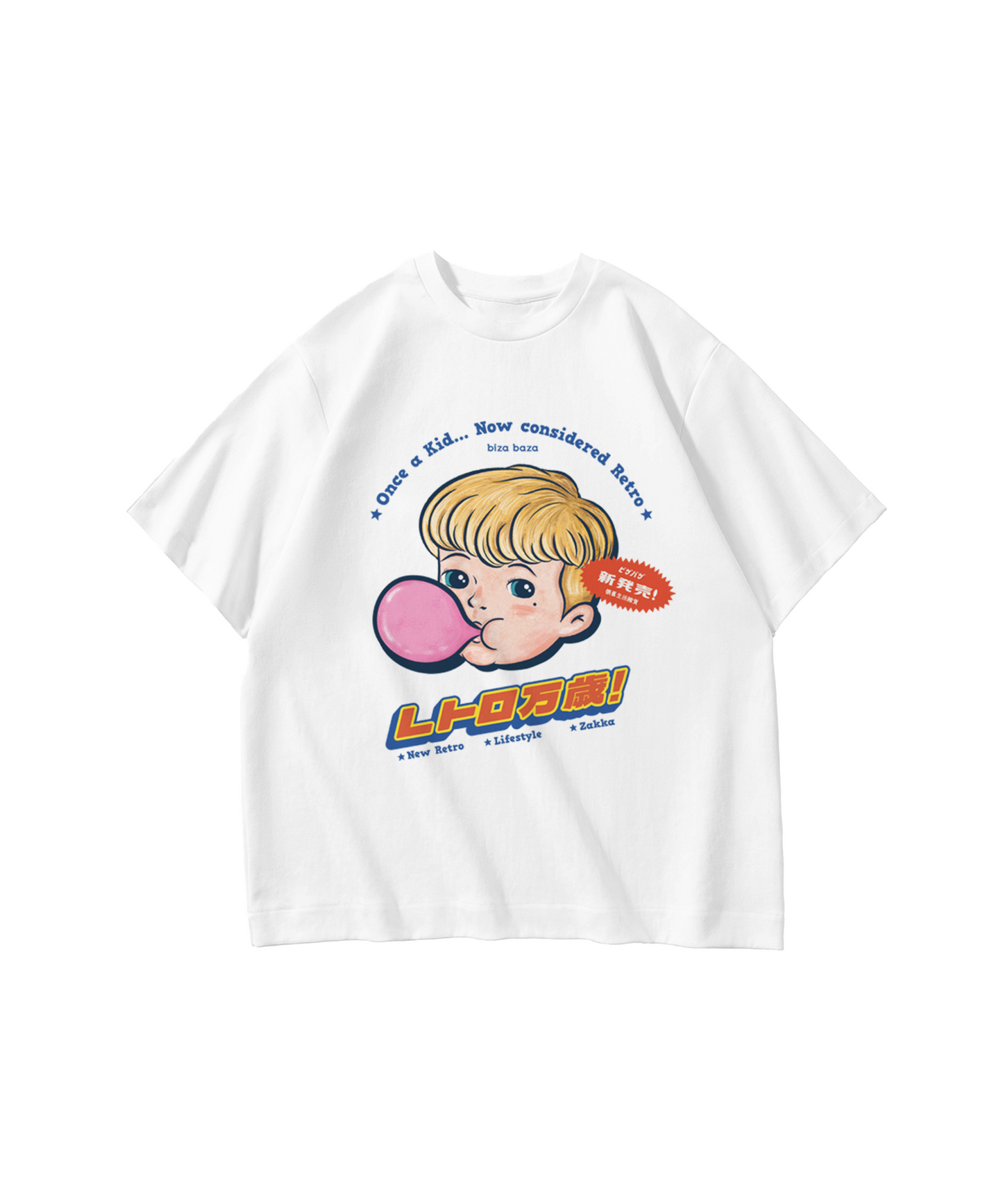 Gummy Boy 懷舊萬歲 美式懷舊重磅10oz厚身T shirt系列