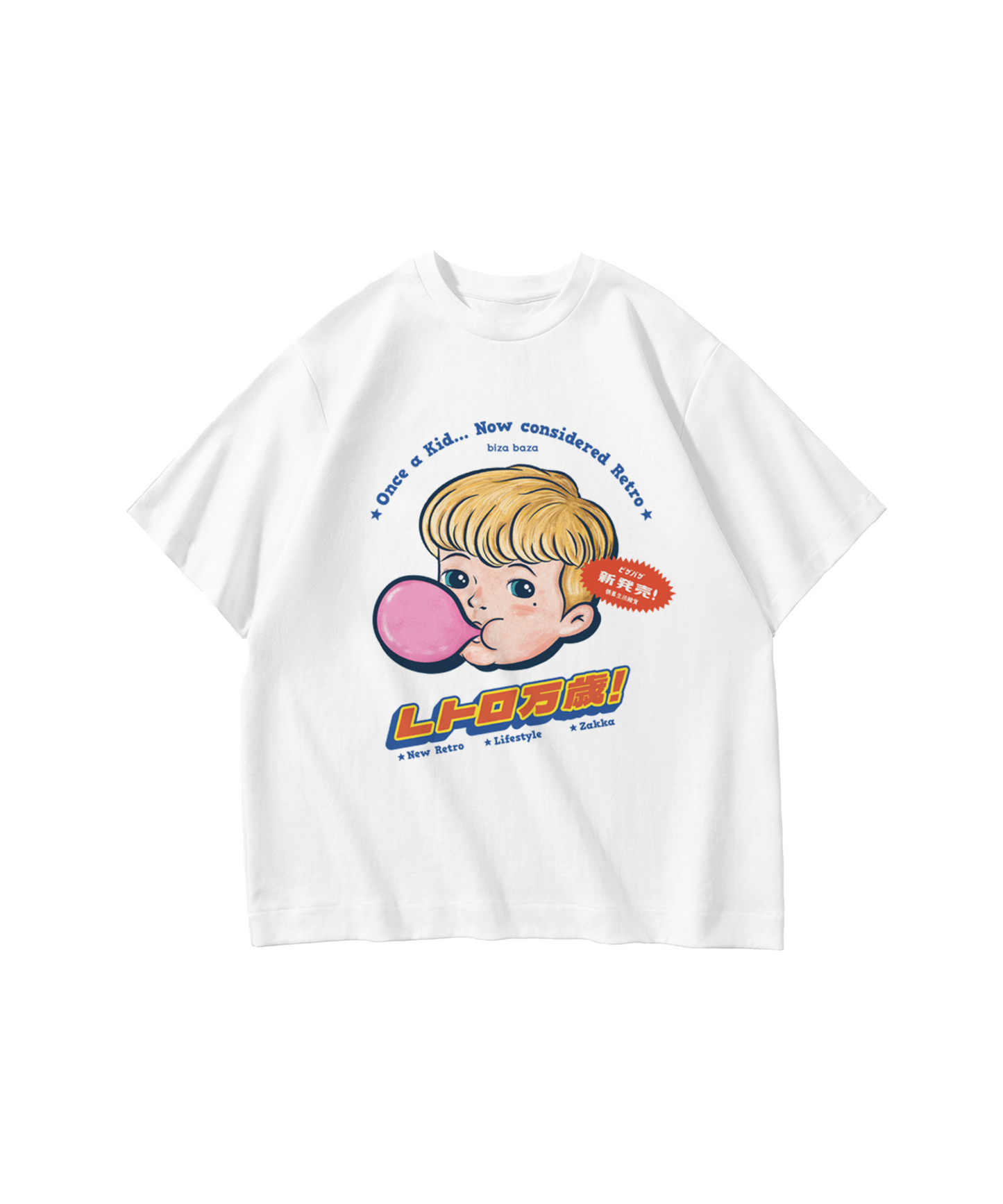 [Oversized] 10oz Gummy Boy Retro Banzai 10oz T-shirt Series