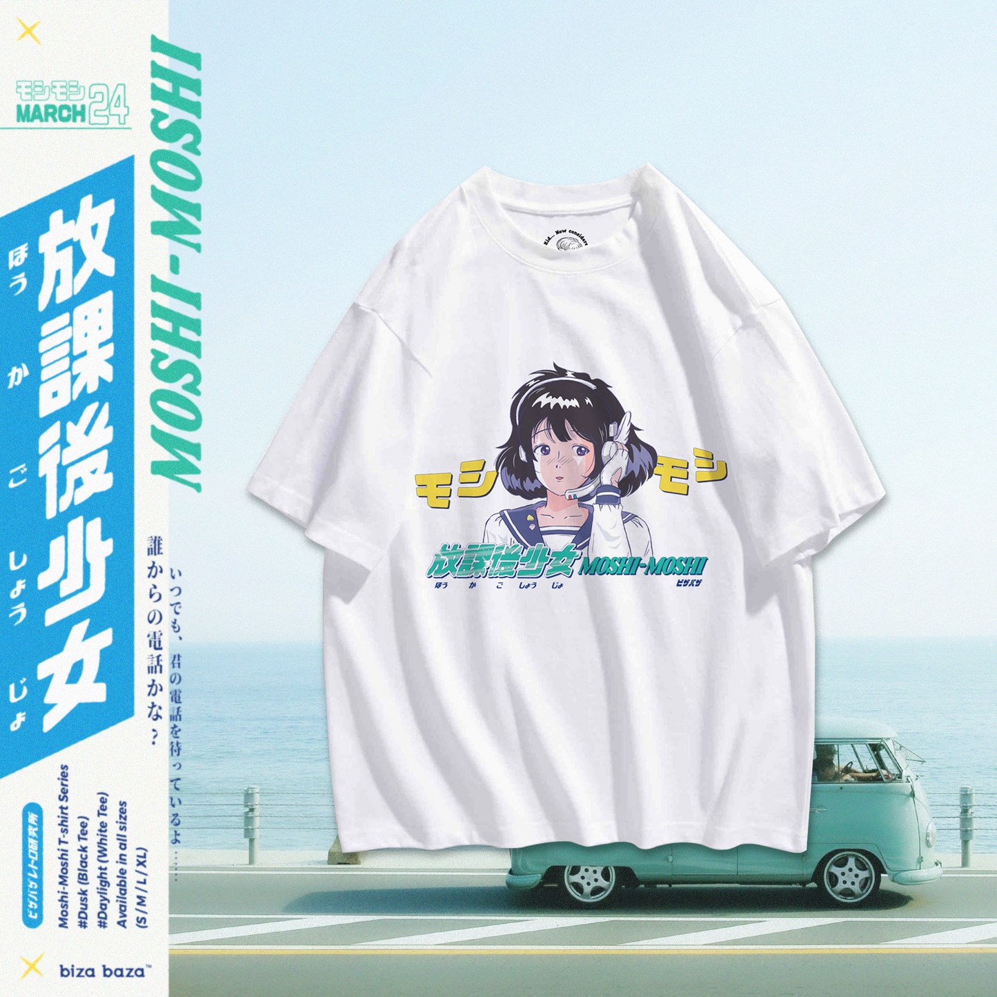 Moshi Moshi T-shirt - White