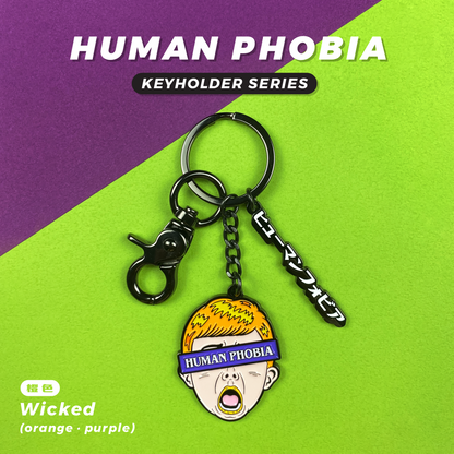 Human Phobia Keychain Series - Wicked