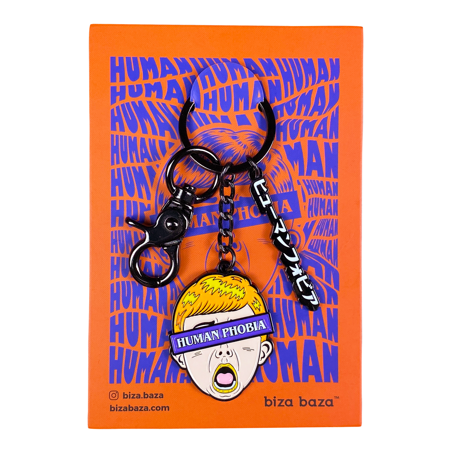 Human Phobia Keychain Series - Wicked