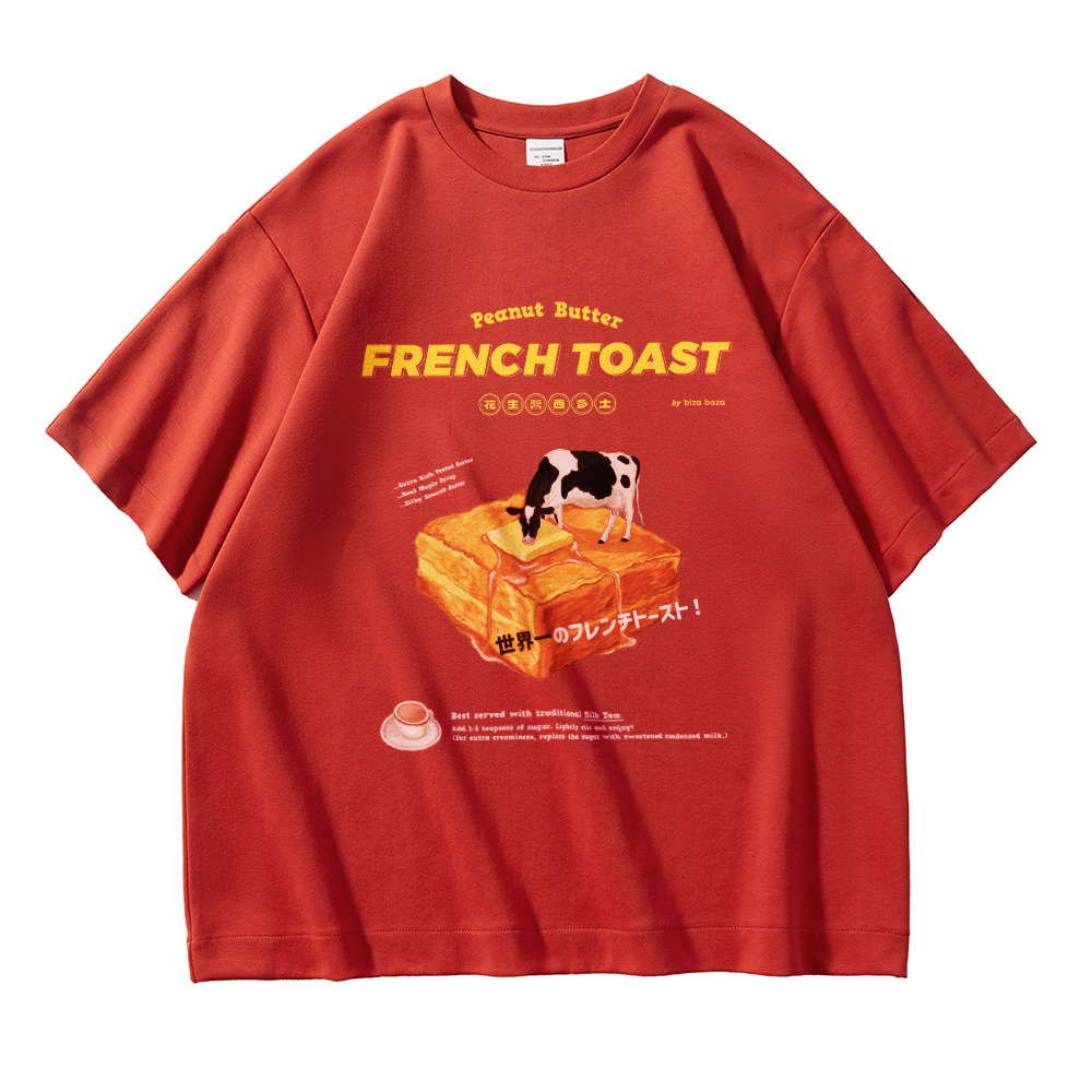 [Oversized] 10oz French Toast with Peanut Butter Retro T-shirt Series - Red