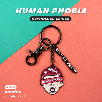 Human Phobia Keychain Series - Voodoo