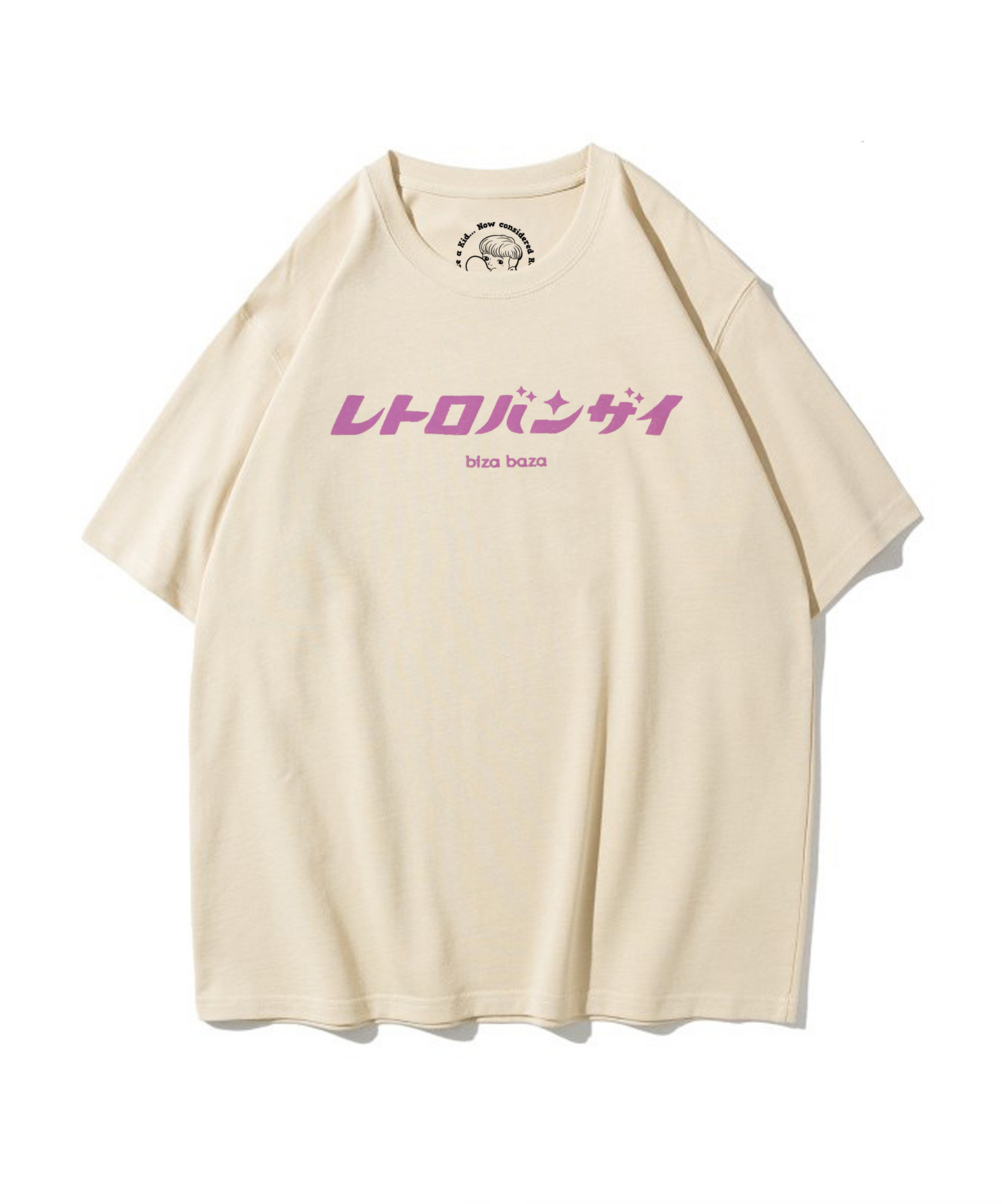 Retro Banzai - 3D Foam Print T-shirt