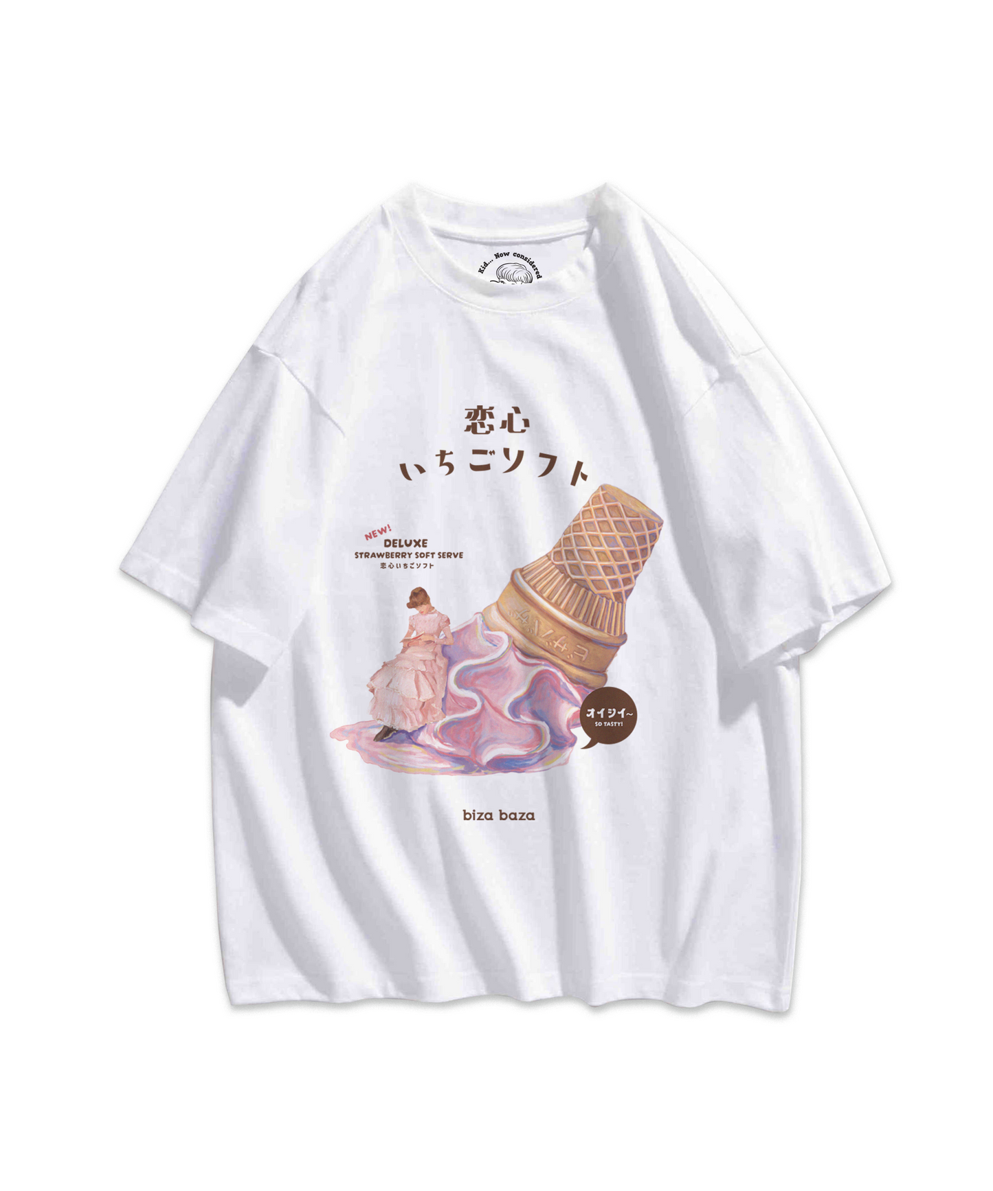 Kissaten Retro T-shirt Series