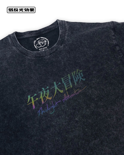 Midnight Adventure Colorful Reflective T-shirt Washed Black