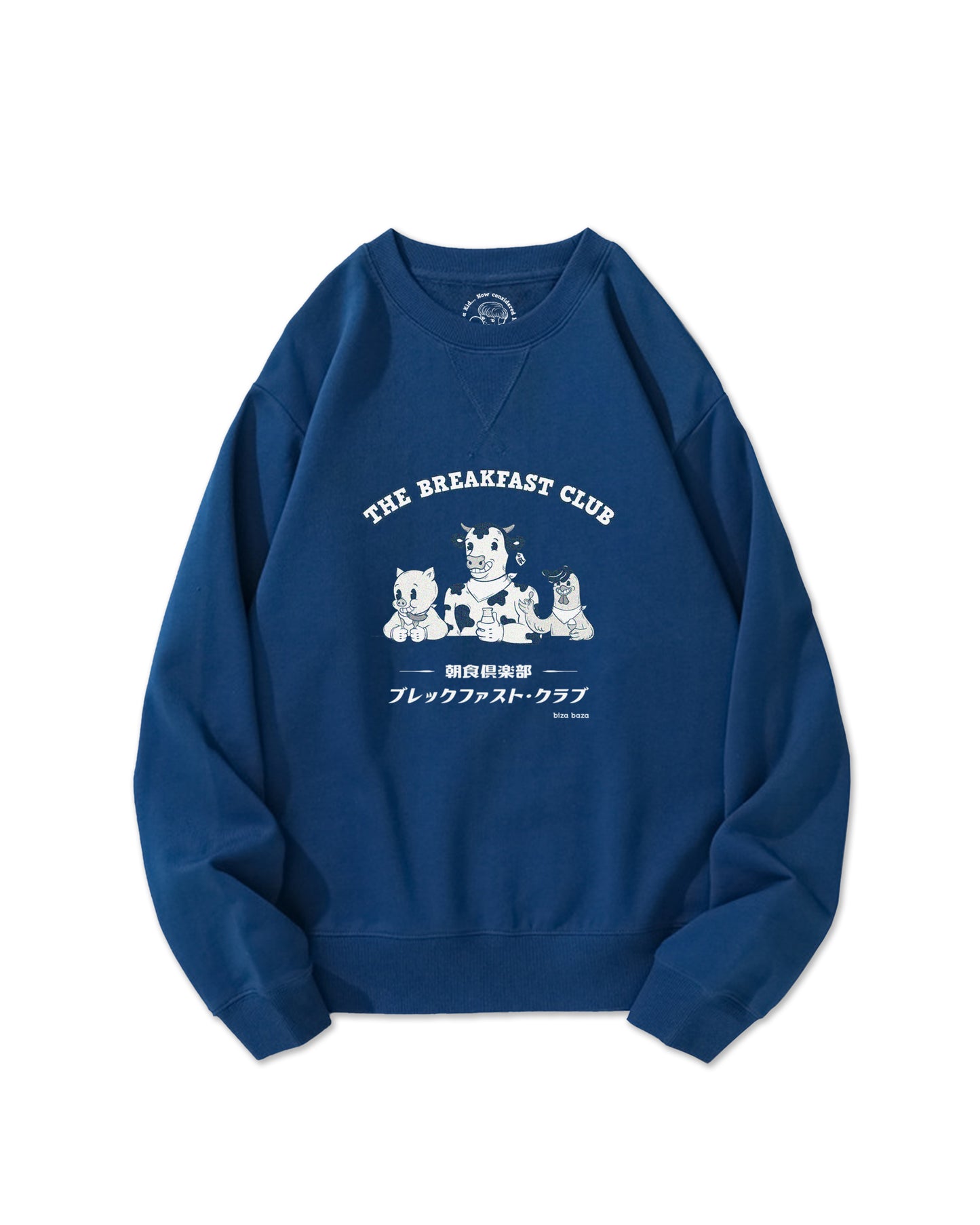 The Breakfast Club Long-Sleeved Shirt