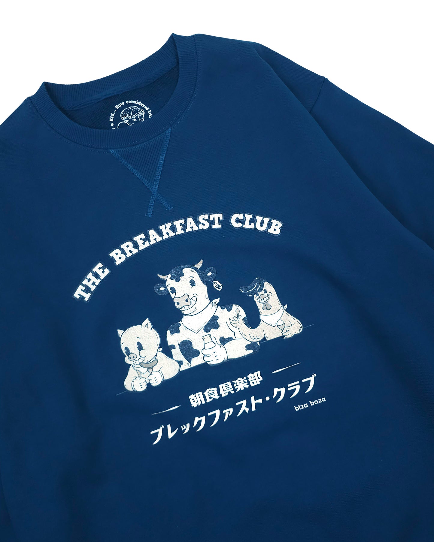 The Breakfast Club Long-Sleeved Shirt