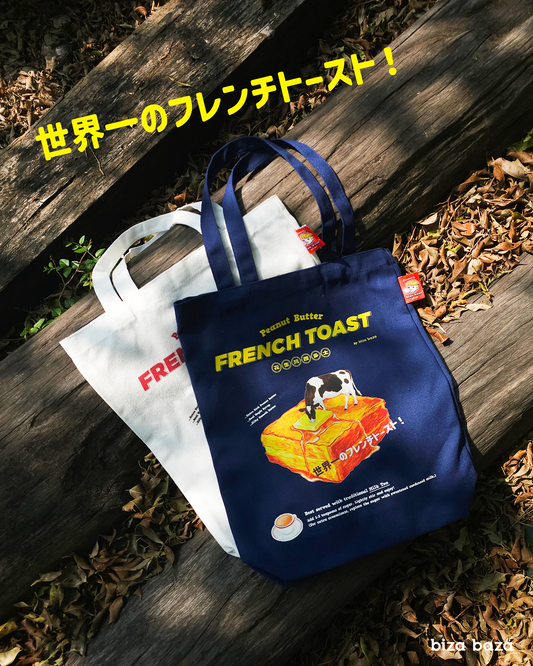 French Toast 12oz Tote Bag