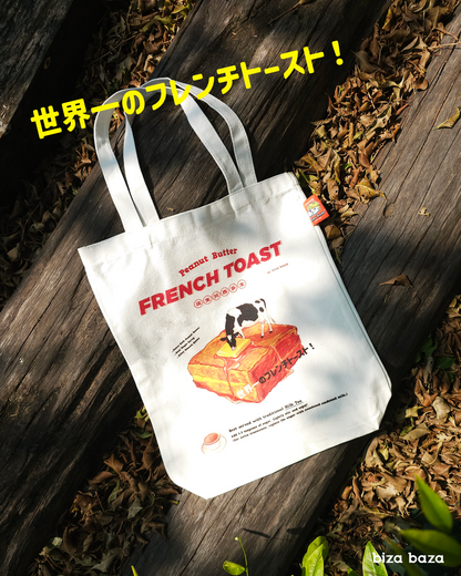 French Toast 12oz Tote Bag