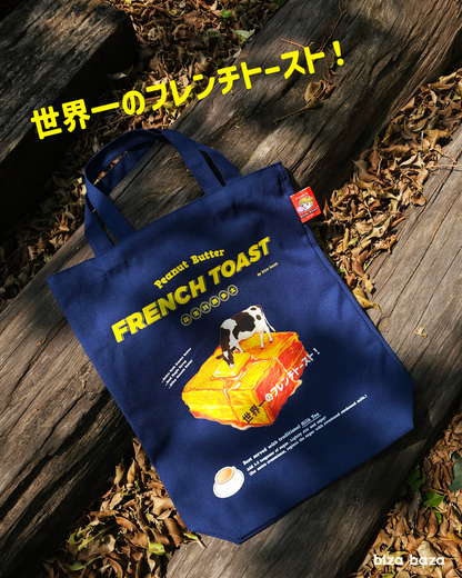 French Toast 12oz Tote Bag