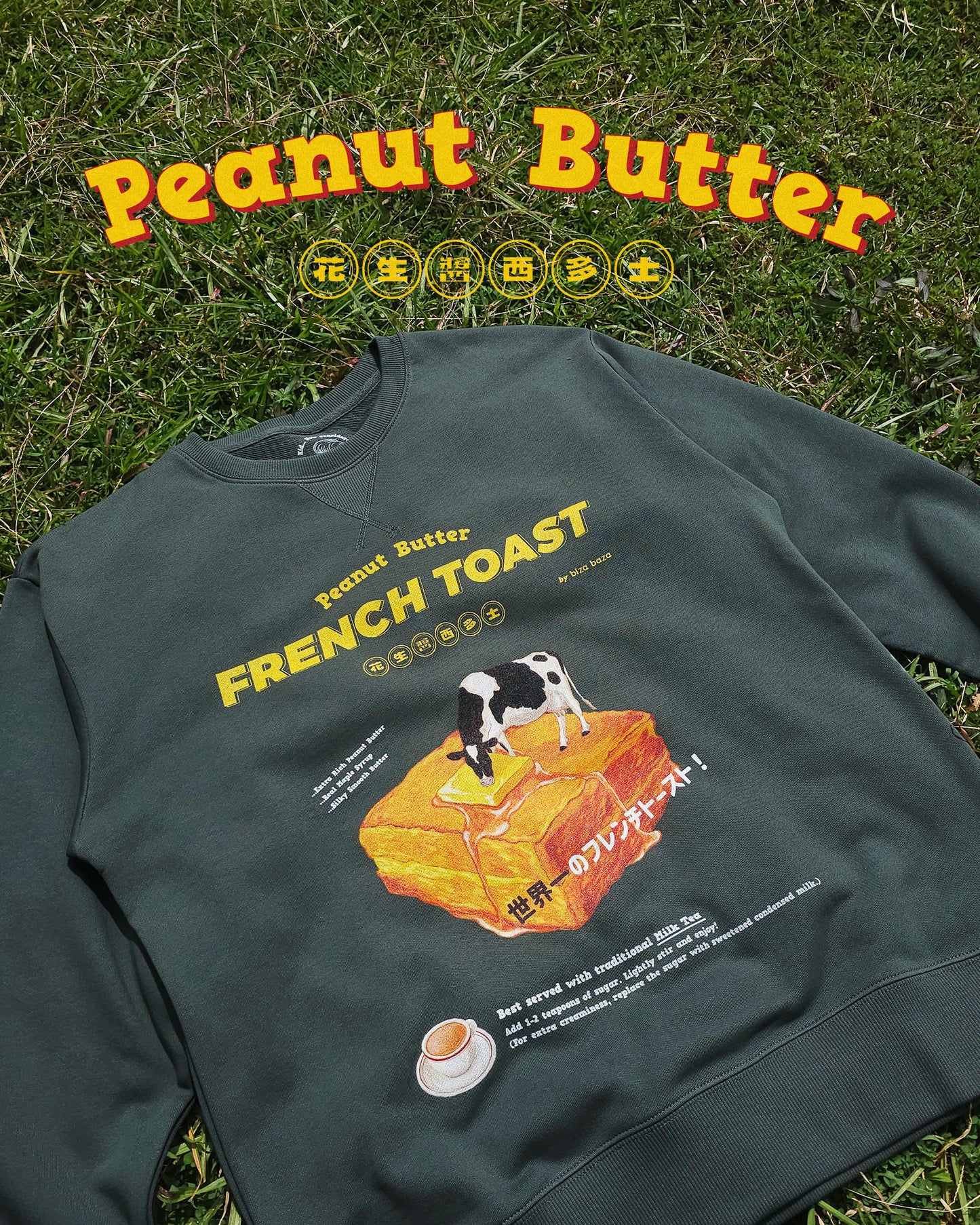 French Toast Long-Sleeved Shirt