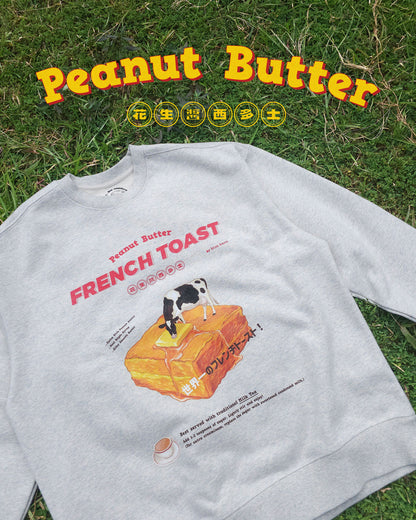 French Toast Long-Sleeved Shirt