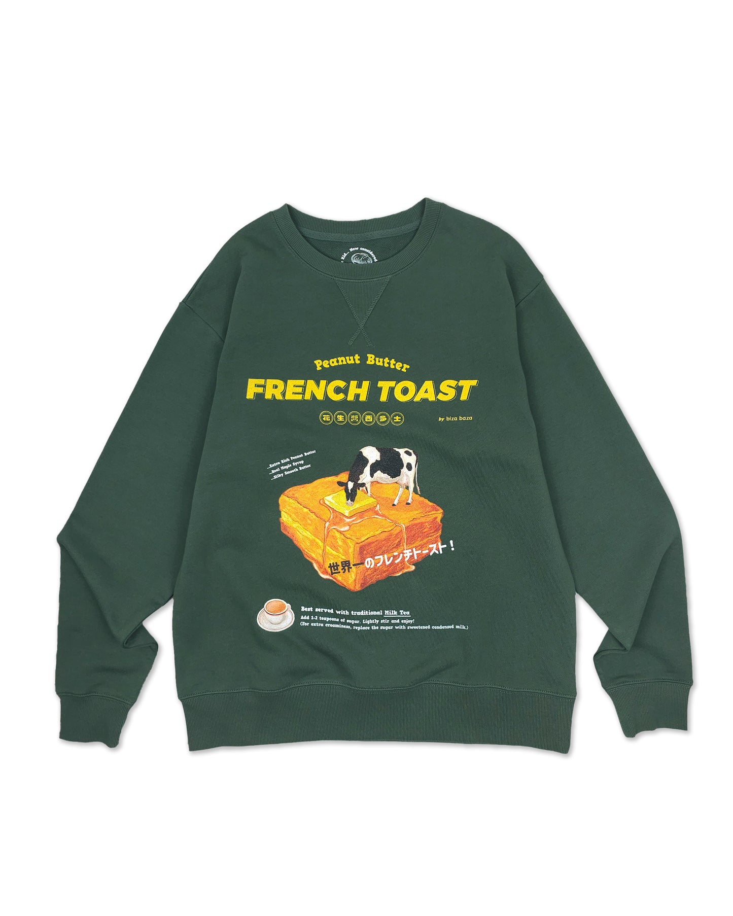 French Toast Long-Sleeved Shirt