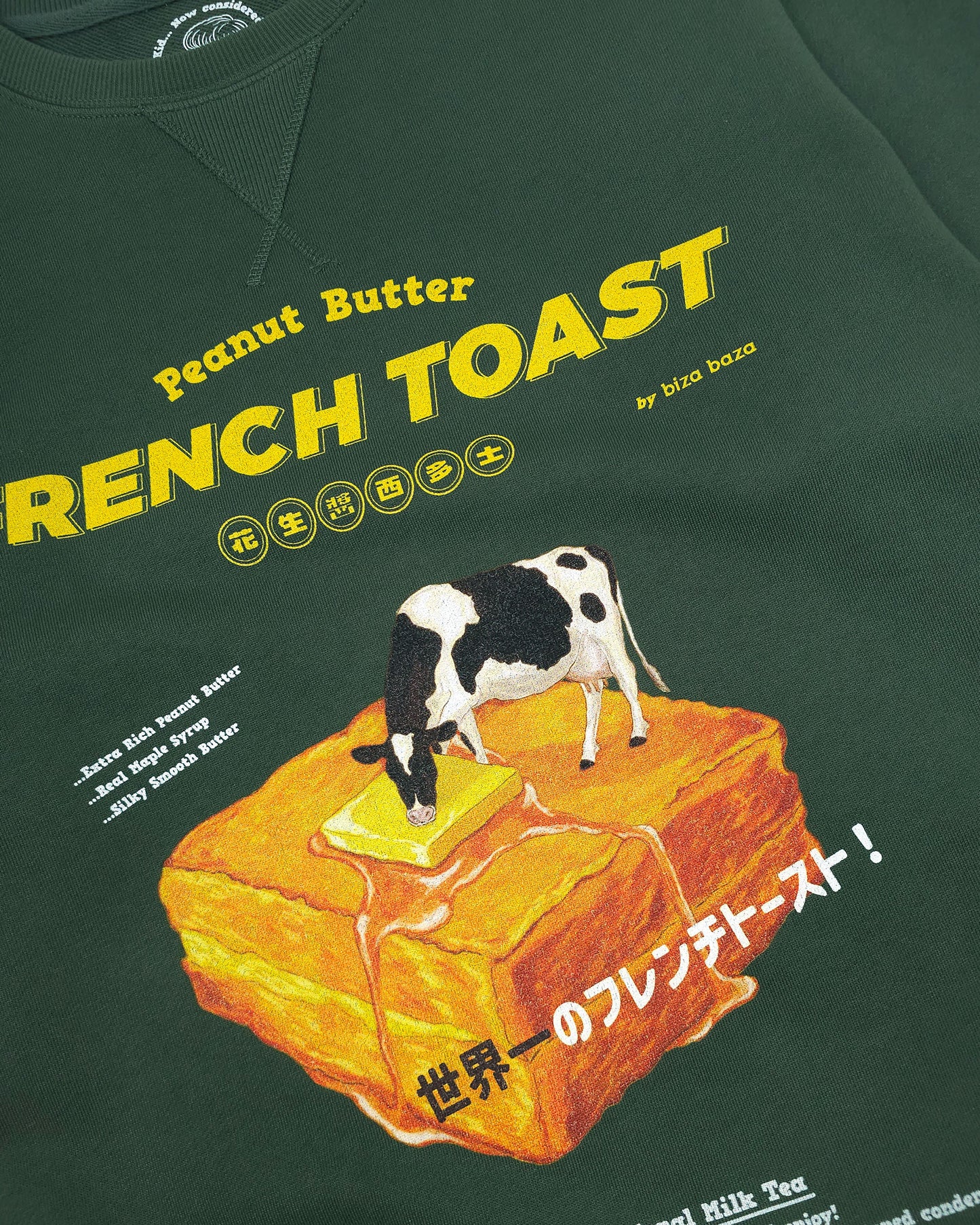 French Toast Long-Sleeved Shirt