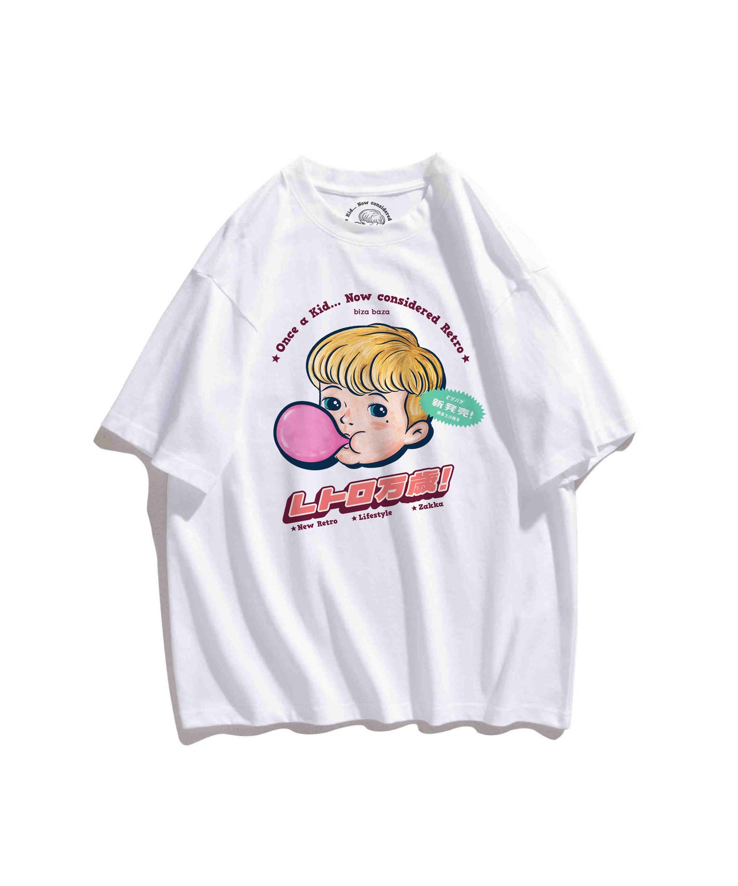 Gummy Boy Retro T-Shirt Series