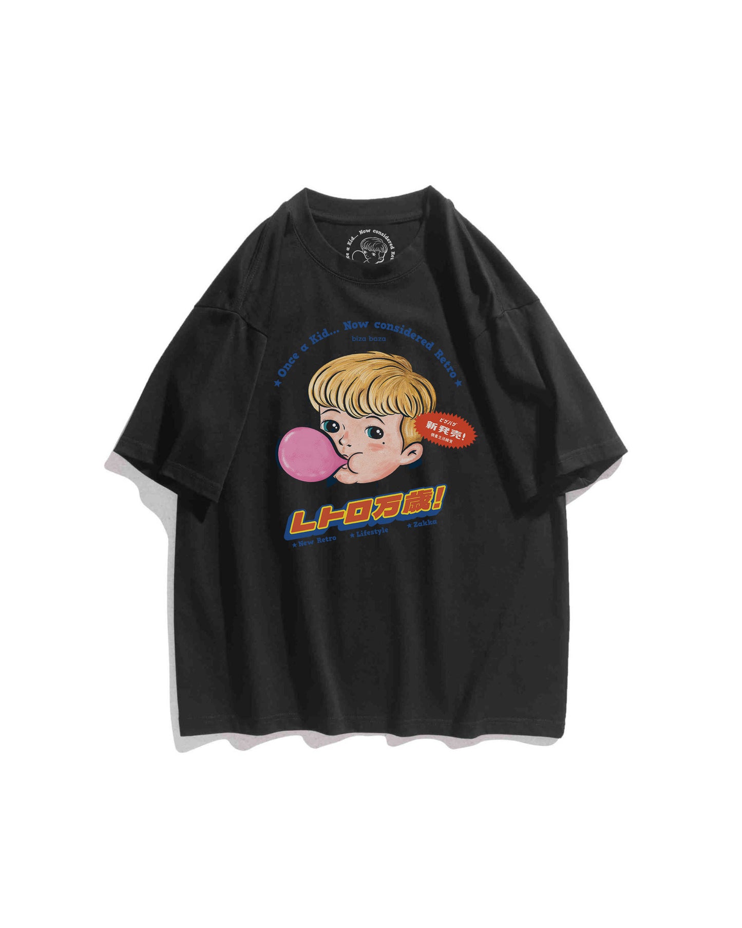 Gummy Boy 懷舊萬歲 美式懷舊 薄身T shirt系列